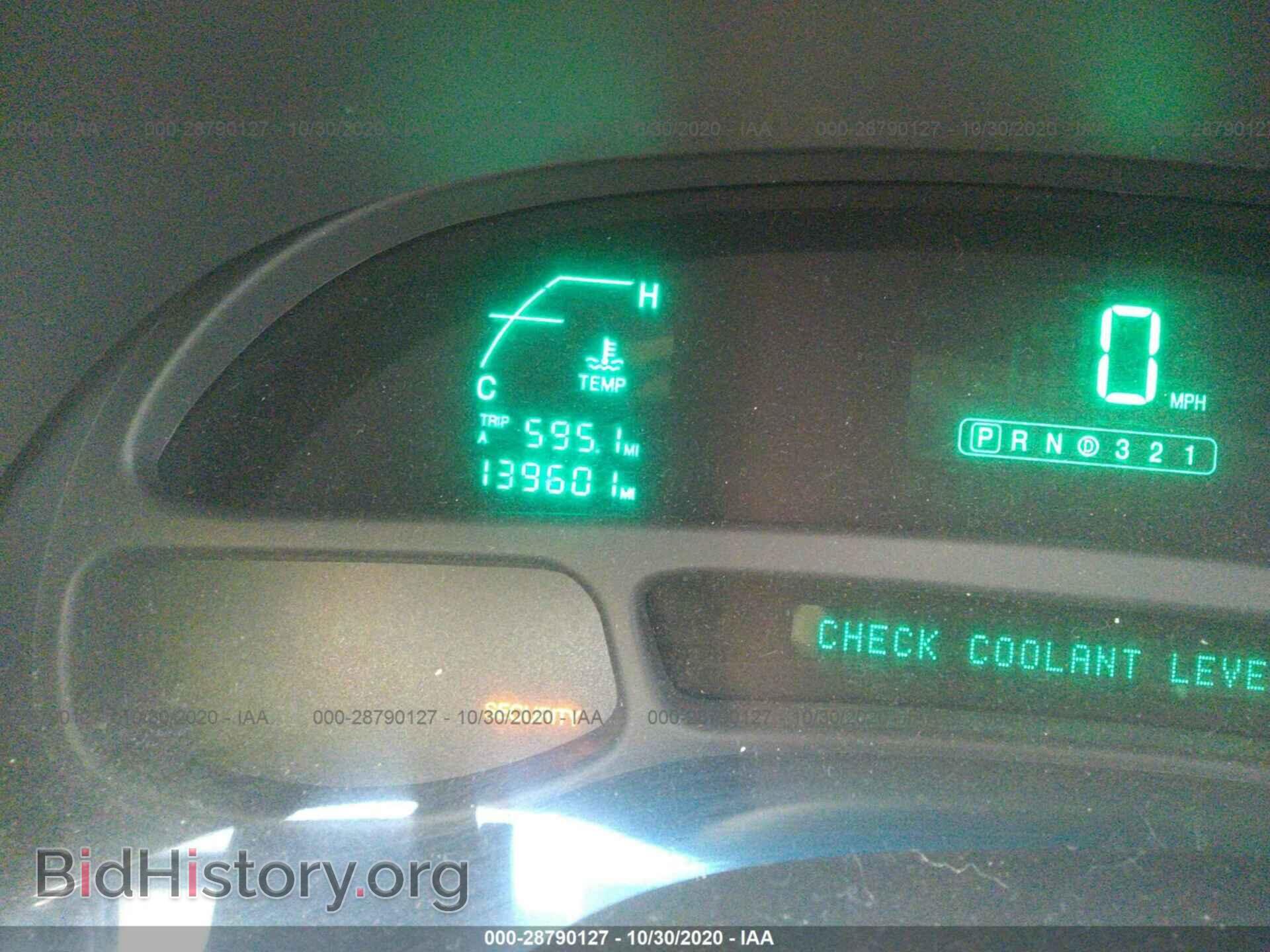 2000 CADILLAC DEVILLE - VIN: 1G6KD54Y4YU253033 - Photo 7