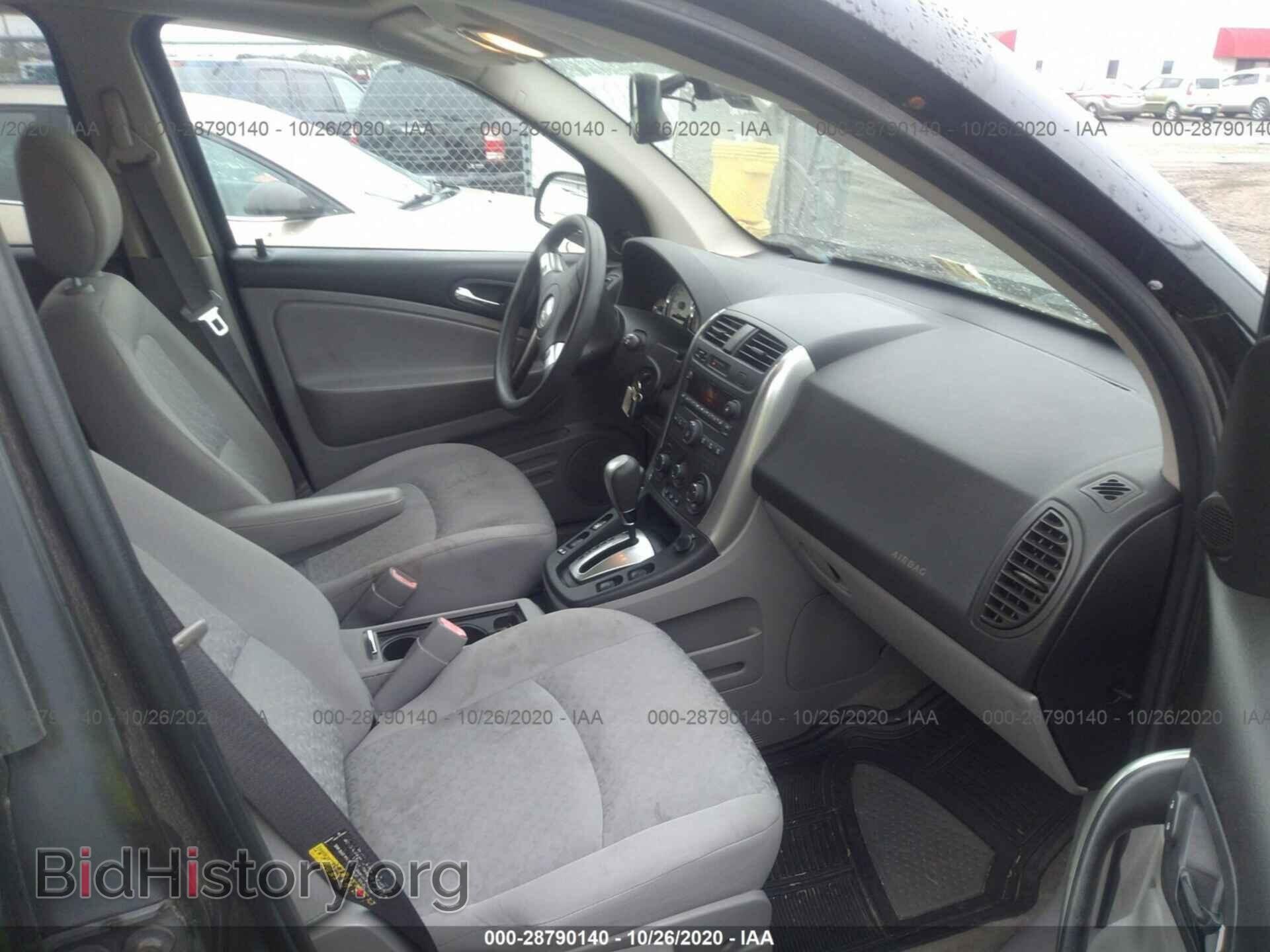 2006 SATURN VUE - VIN: 5GZCZ33D36S839249 - Фото 5