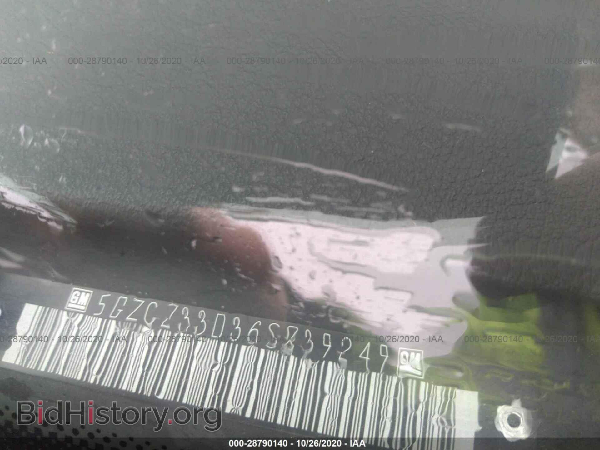 2006 SATURN VUE - VIN: 5GZCZ33D36S839249 - Фото 9