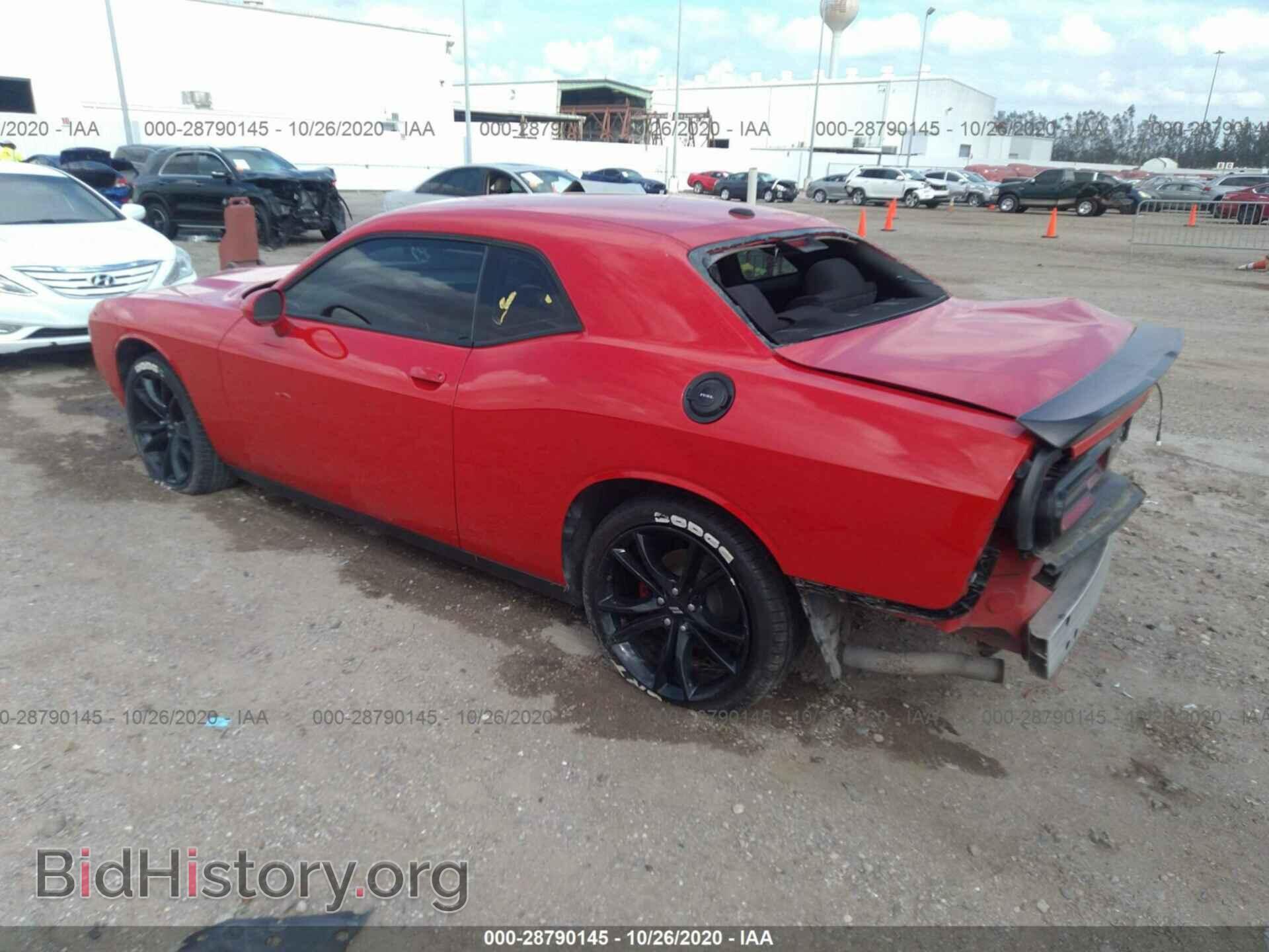 2018 DODGE CHALLENGER - VIN: 2C3CDZAG0JH216899 - Photo 3