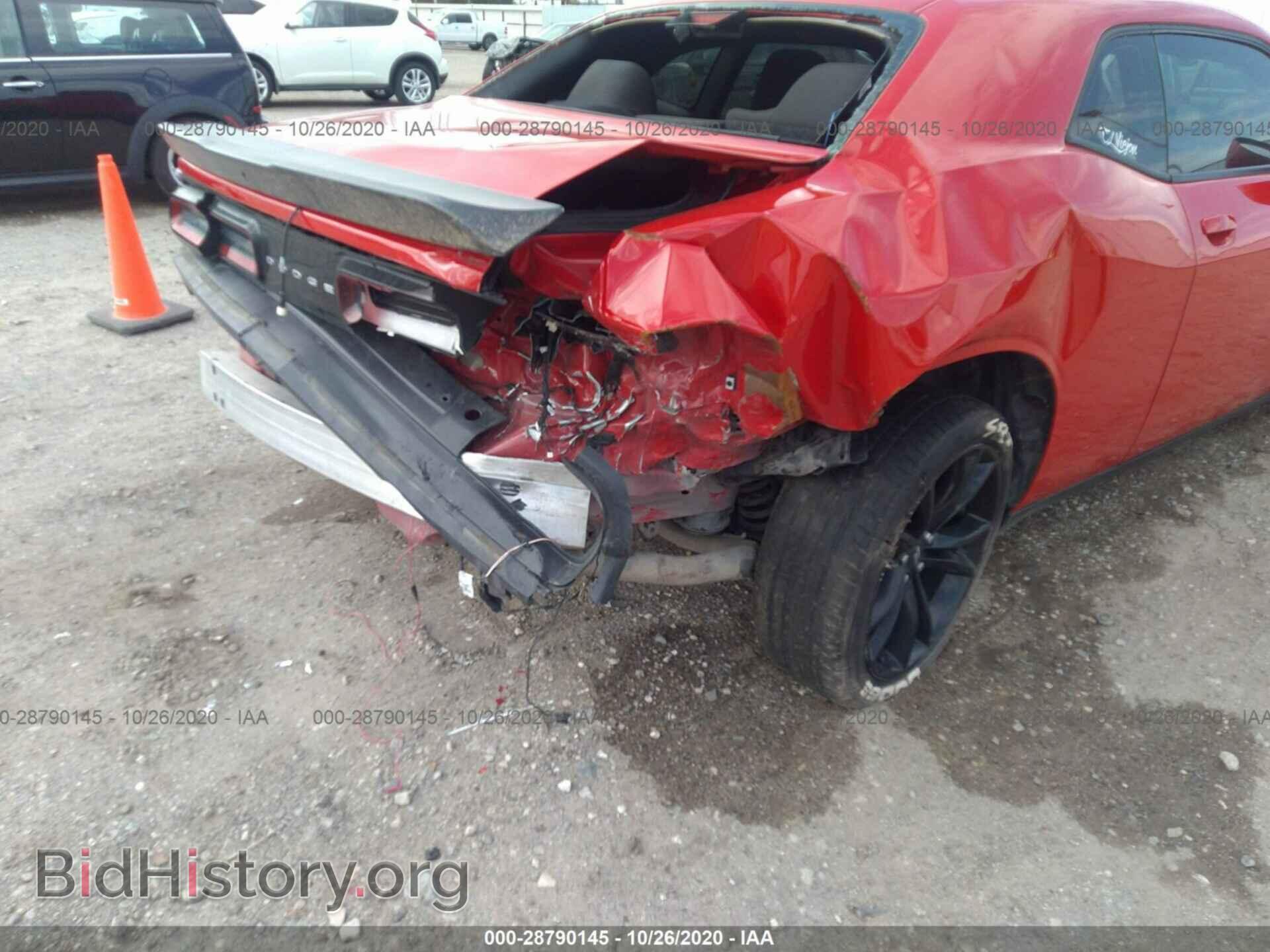 2018 DODGE CHALLENGER - VIN: 2C3CDZAG0JH216899 - Photo 6