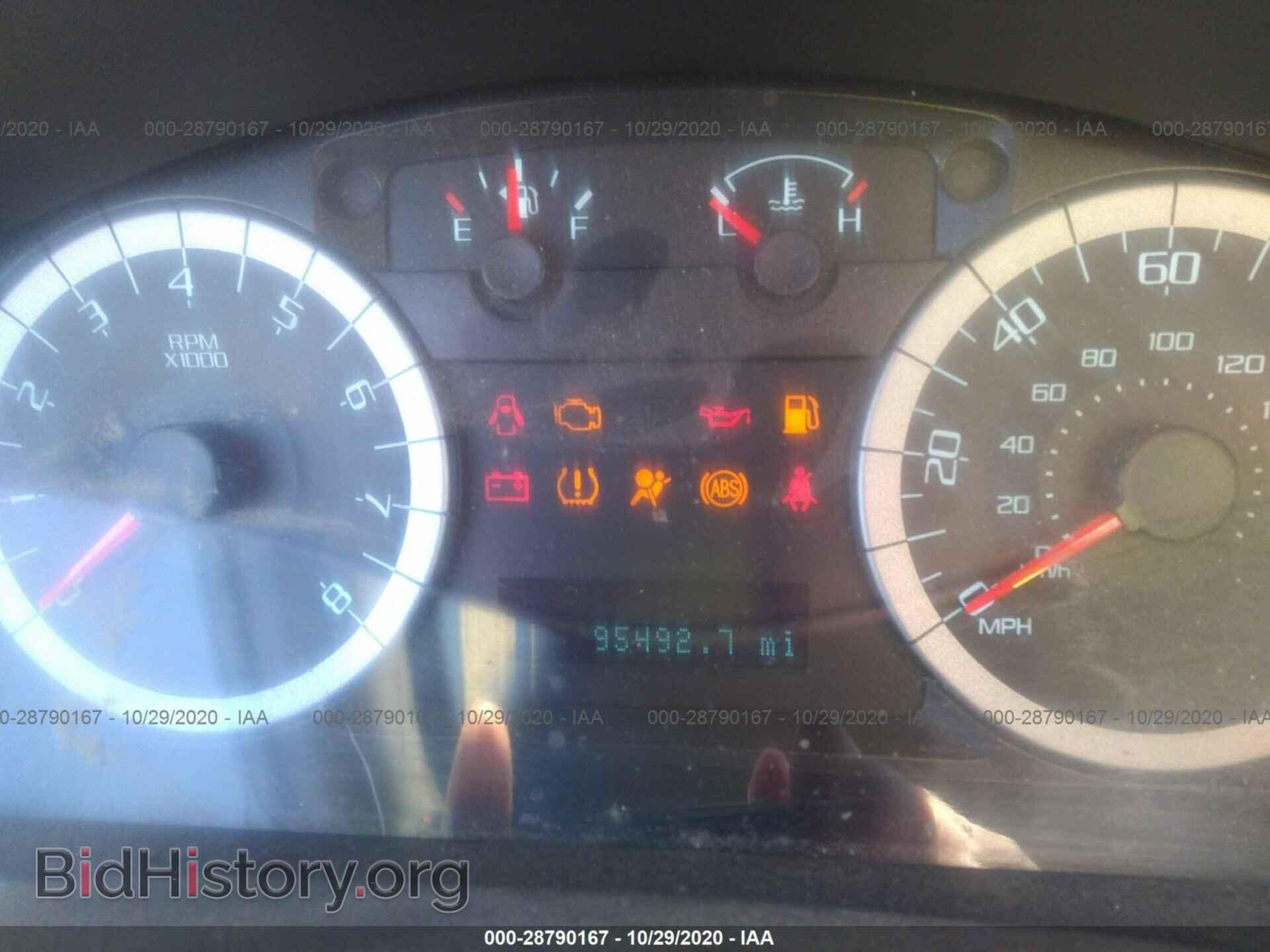 2011 FORD ESCAPE - VIN: 1FMCU0D75BKC17782 - Photo 7