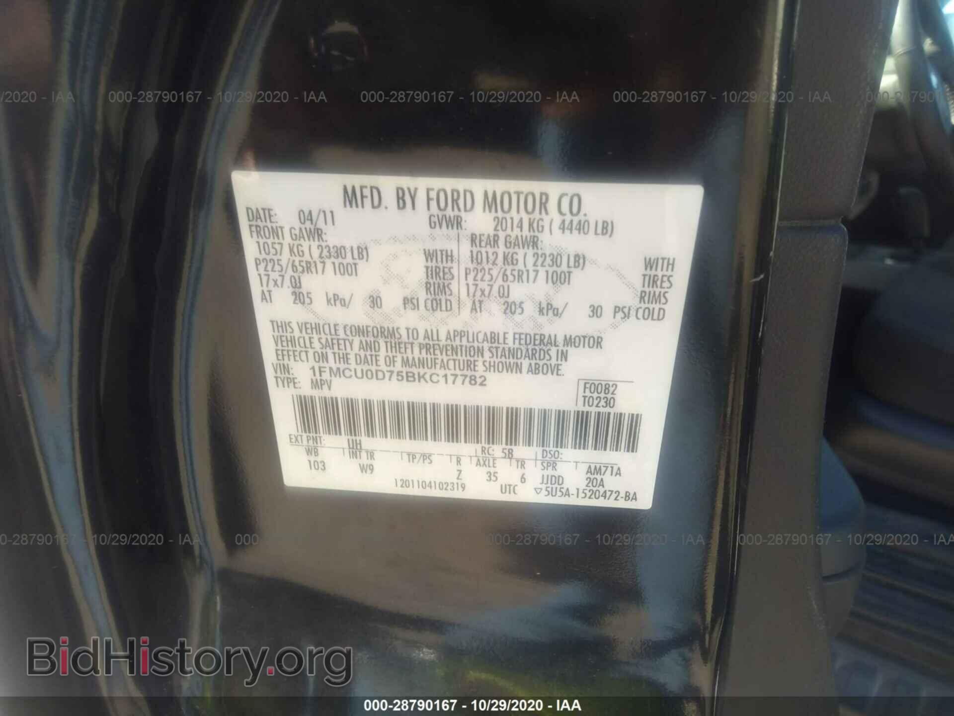 2011 FORD ESCAPE - VIN: 1FMCU0D75BKC17782 - Photo 9