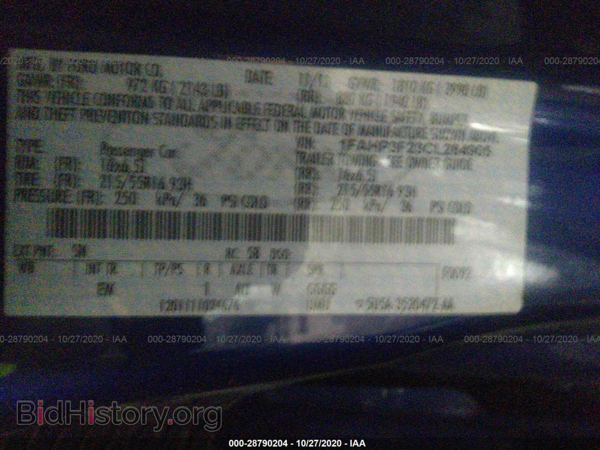 2012 FORD FOCUS - VIN: 1FAHP3F23CL284905 - Фото 9