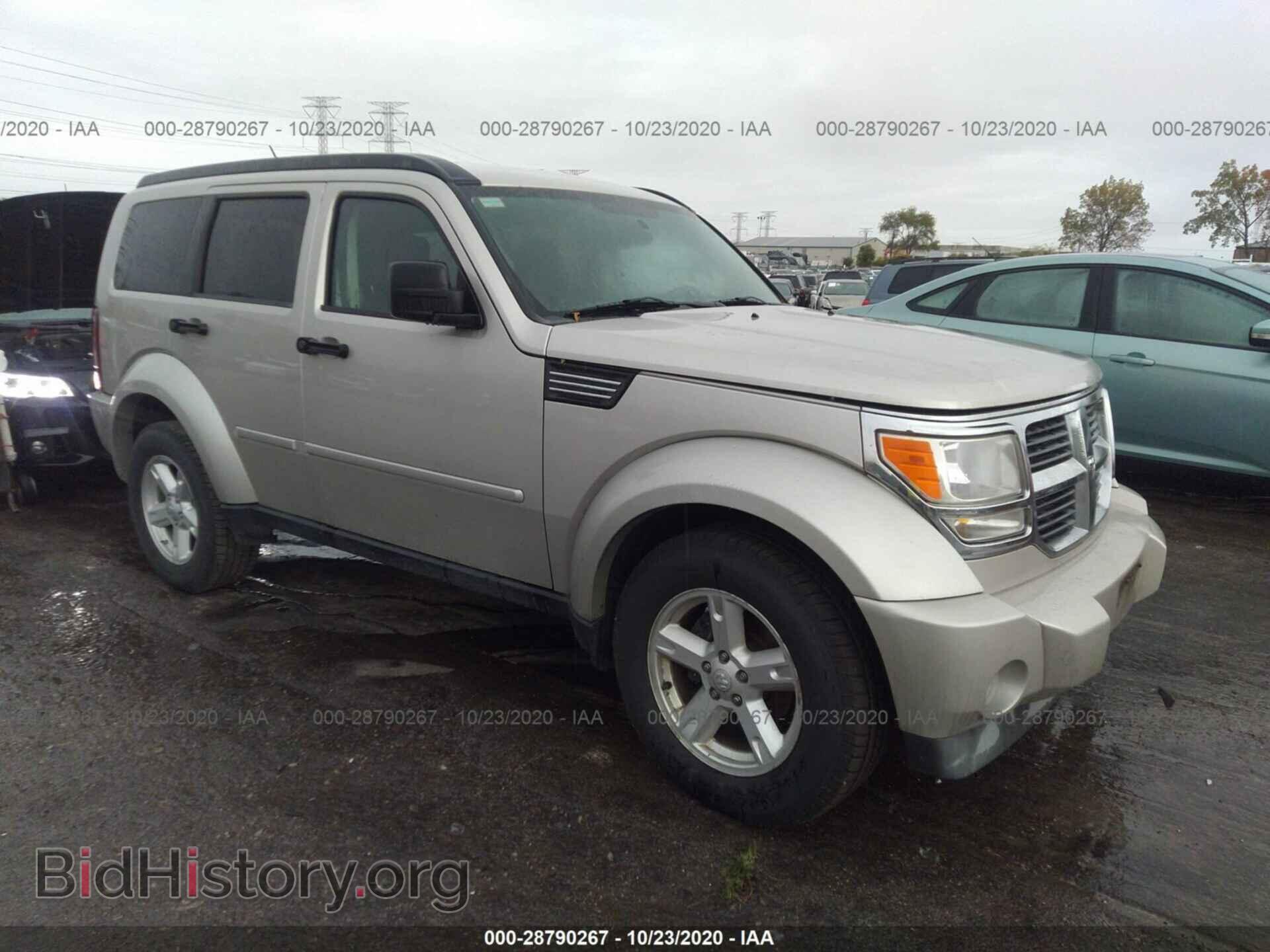 Фотография 1D8GU28K98W183719 - DODGE NITRO 2008