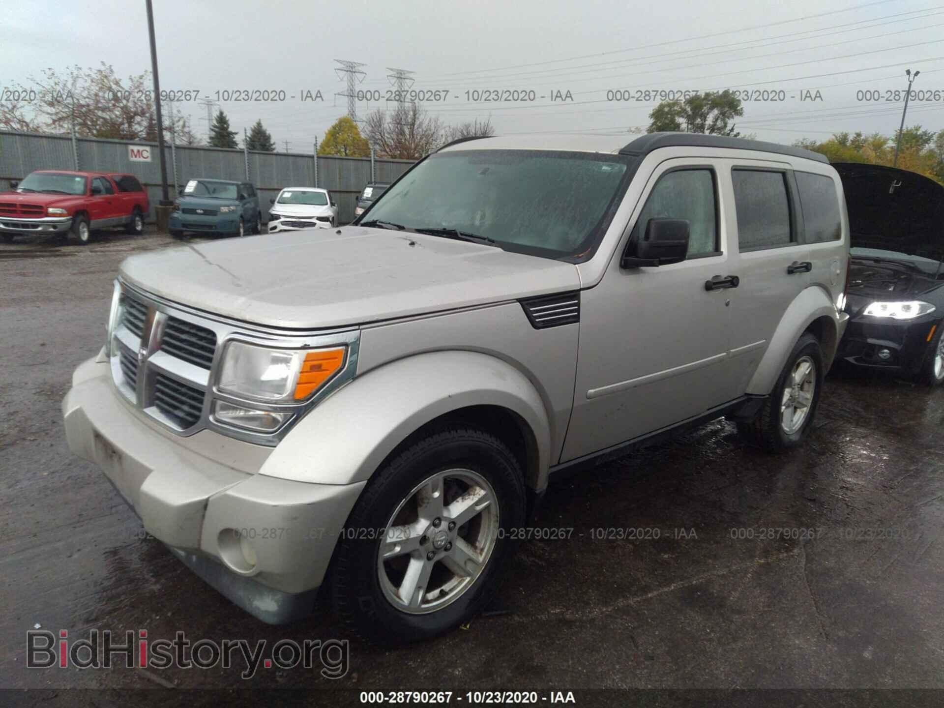 2008 DODGE NITRO - VIN: 1D8GU28K98W183719 - Photo 2