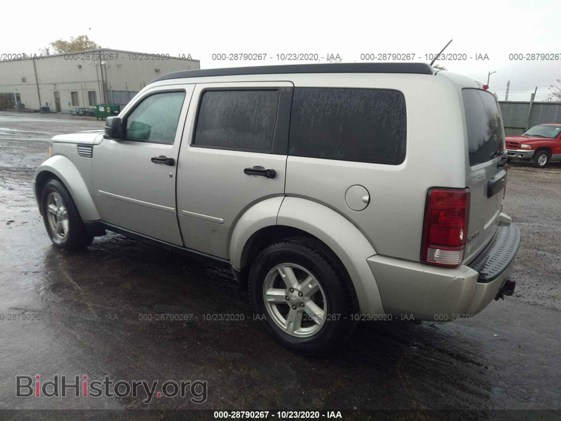 2008 DODGE NITRO - VIN: 1D8GU28K98W183719 - Photo 3