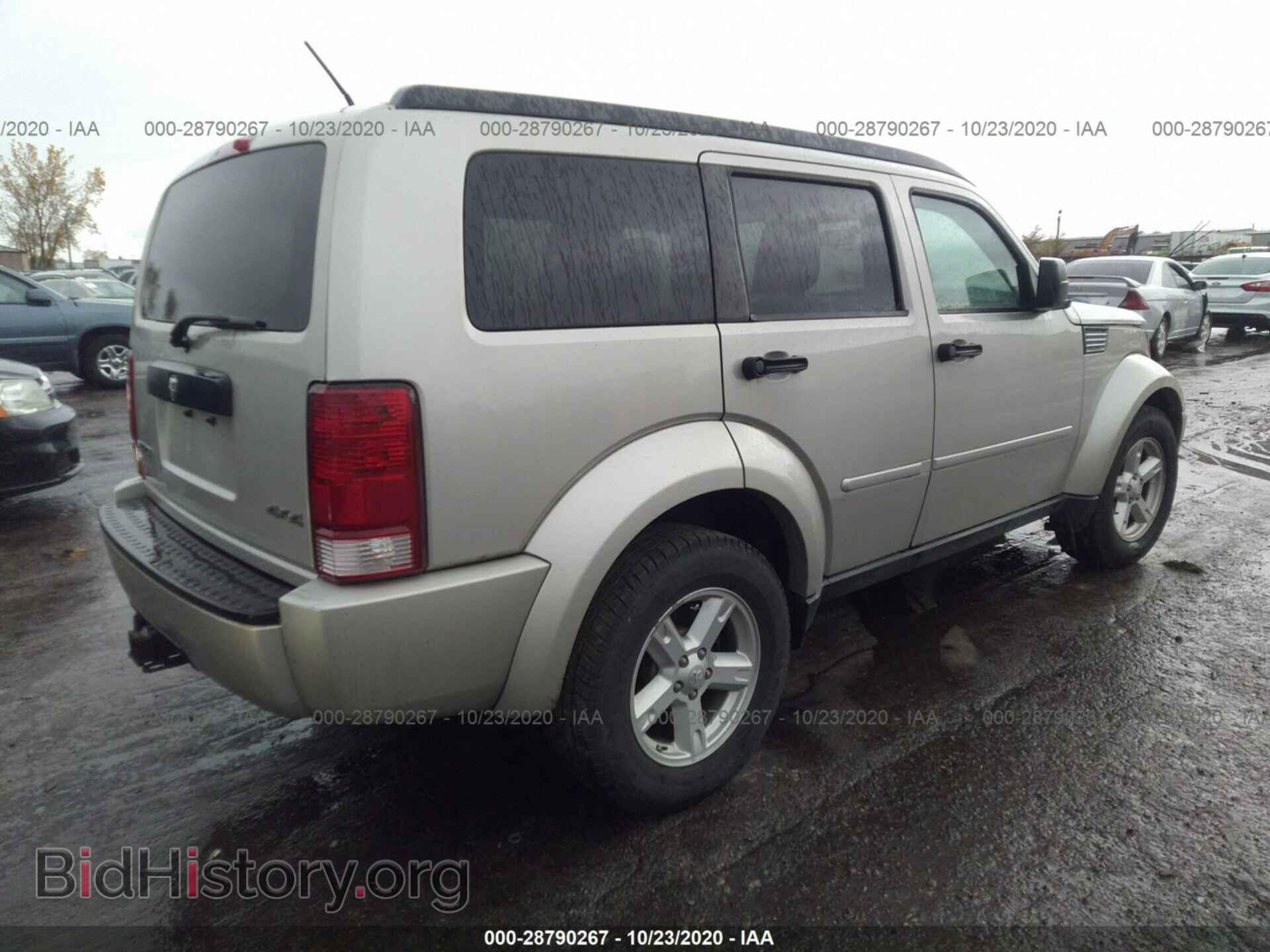 2008 DODGE NITRO - VIN: 1D8GU28K98W183719 - Photo 4
