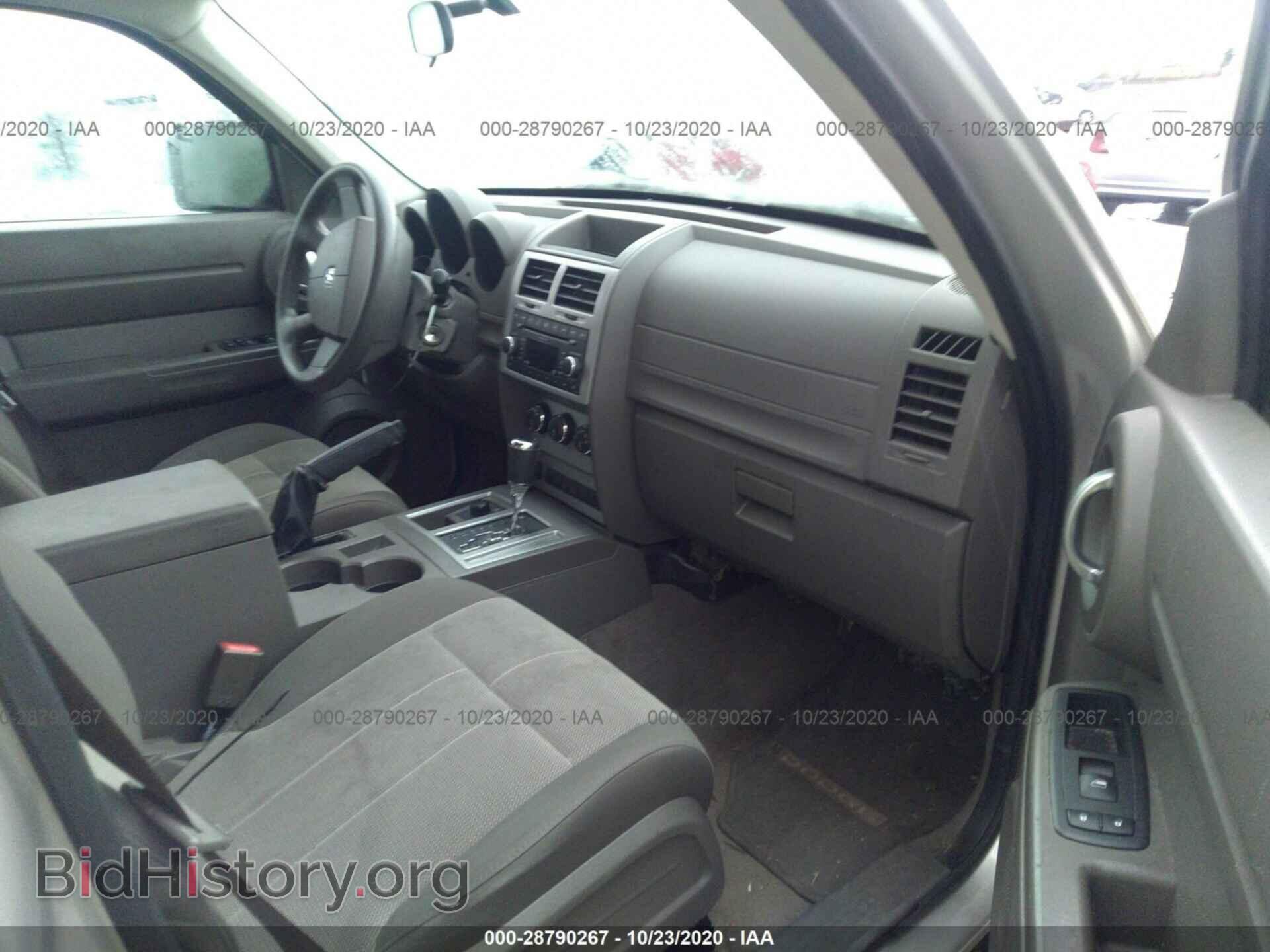 2008 DODGE NITRO - VIN: 1D8GU28K98W183719 - Photo 5