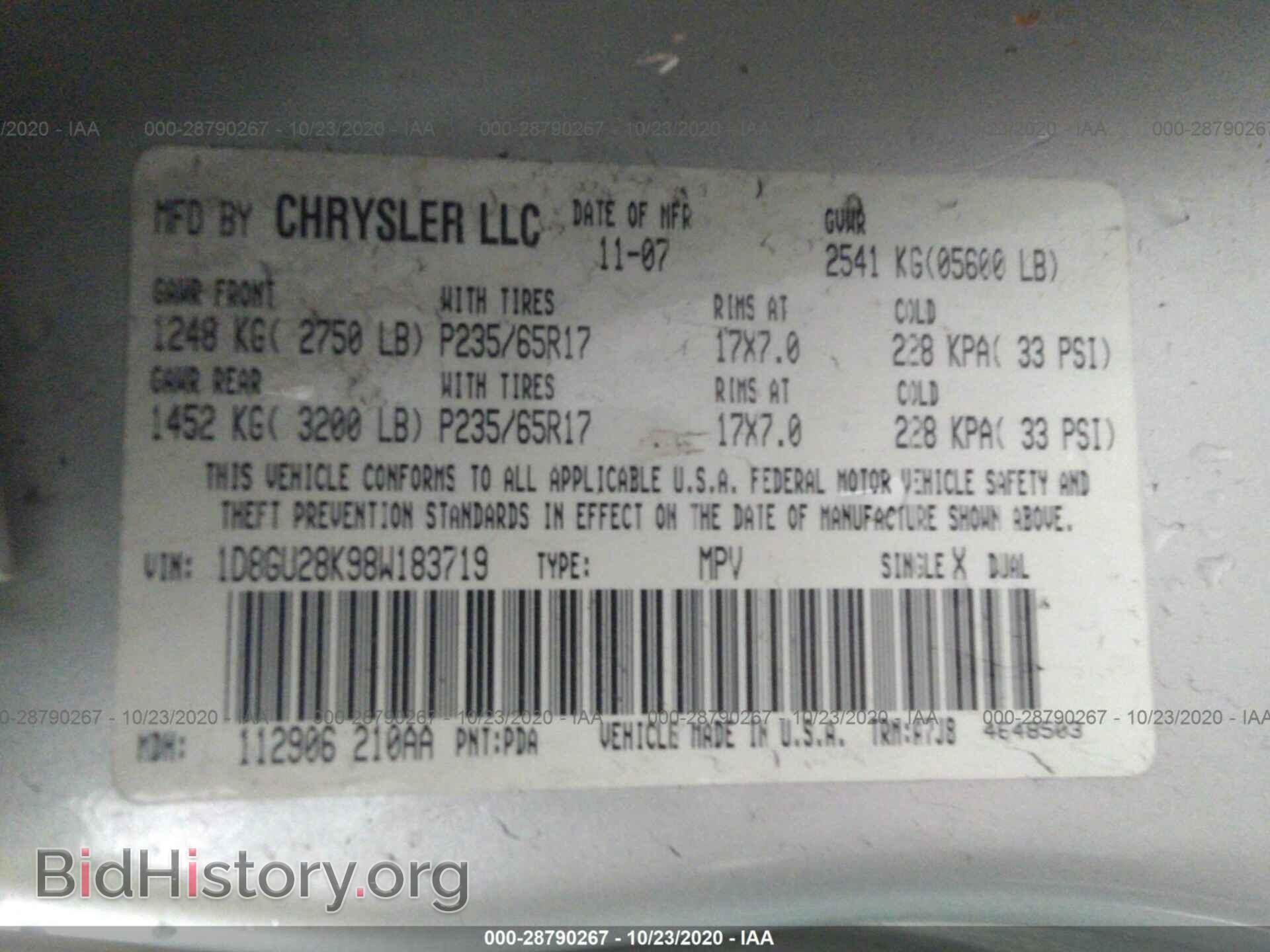 2008 DODGE NITRO - VIN: 1D8GU28K98W183719 - Photo 9