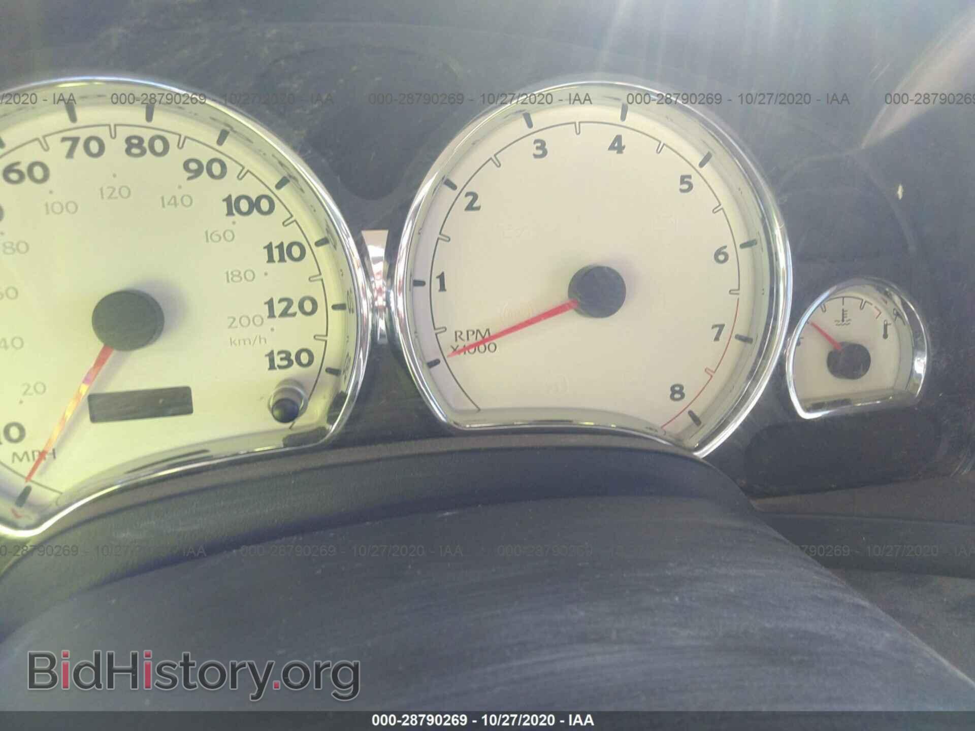 2006 SATURN VUE - VIN: 5GZCZ23D76S892238 - Фото 7