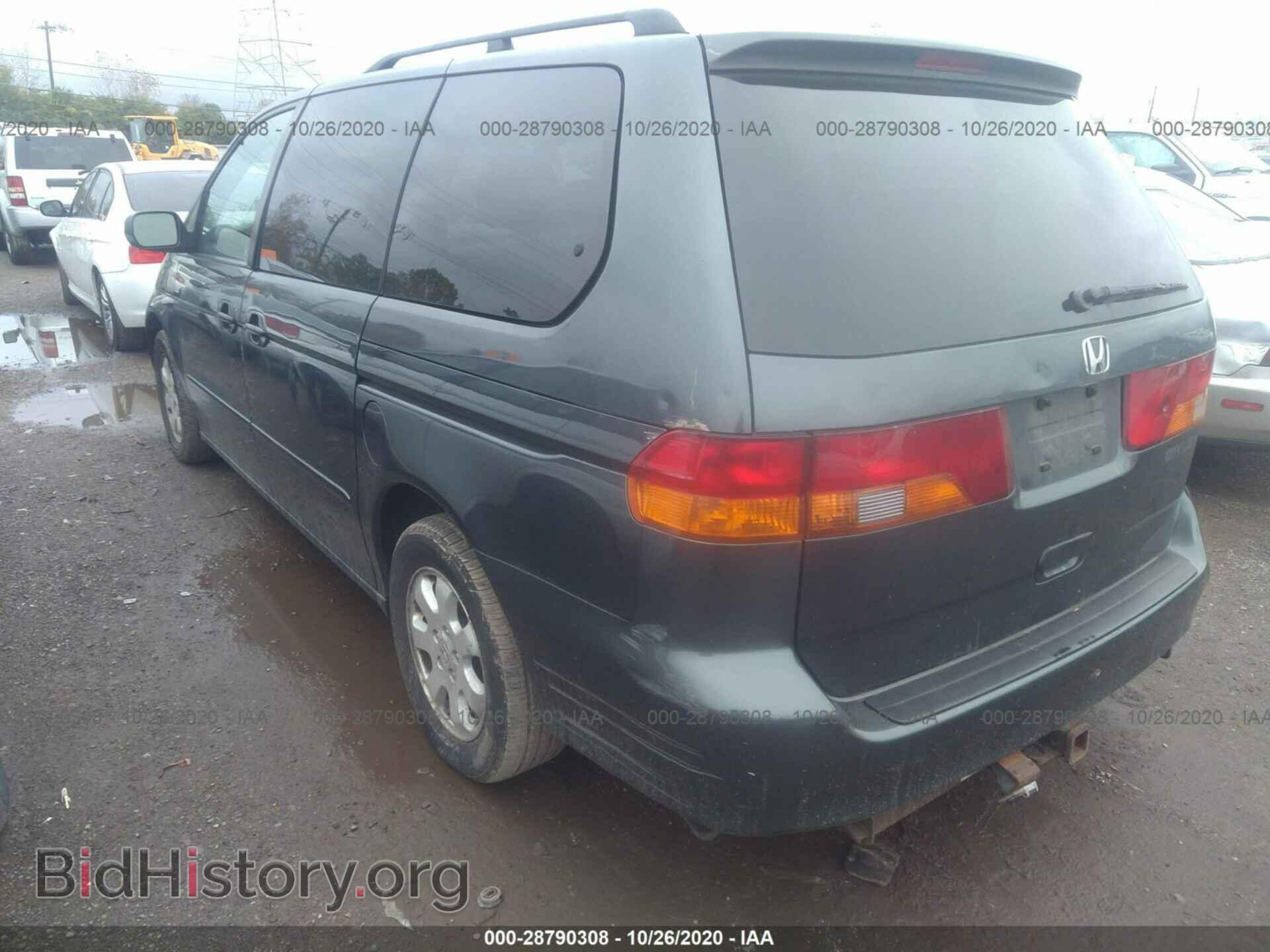 2003 HONDA ODYSSEY - VIN: 5FNRL18023B112698 - Фото 3