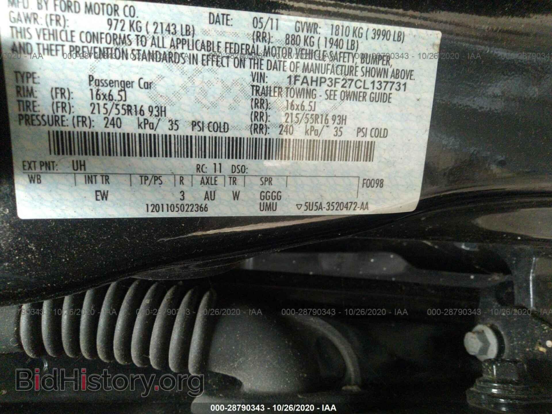 2012 FORD FOCUS - VIN: 1FAHP3F27CL137731 - Фото 9