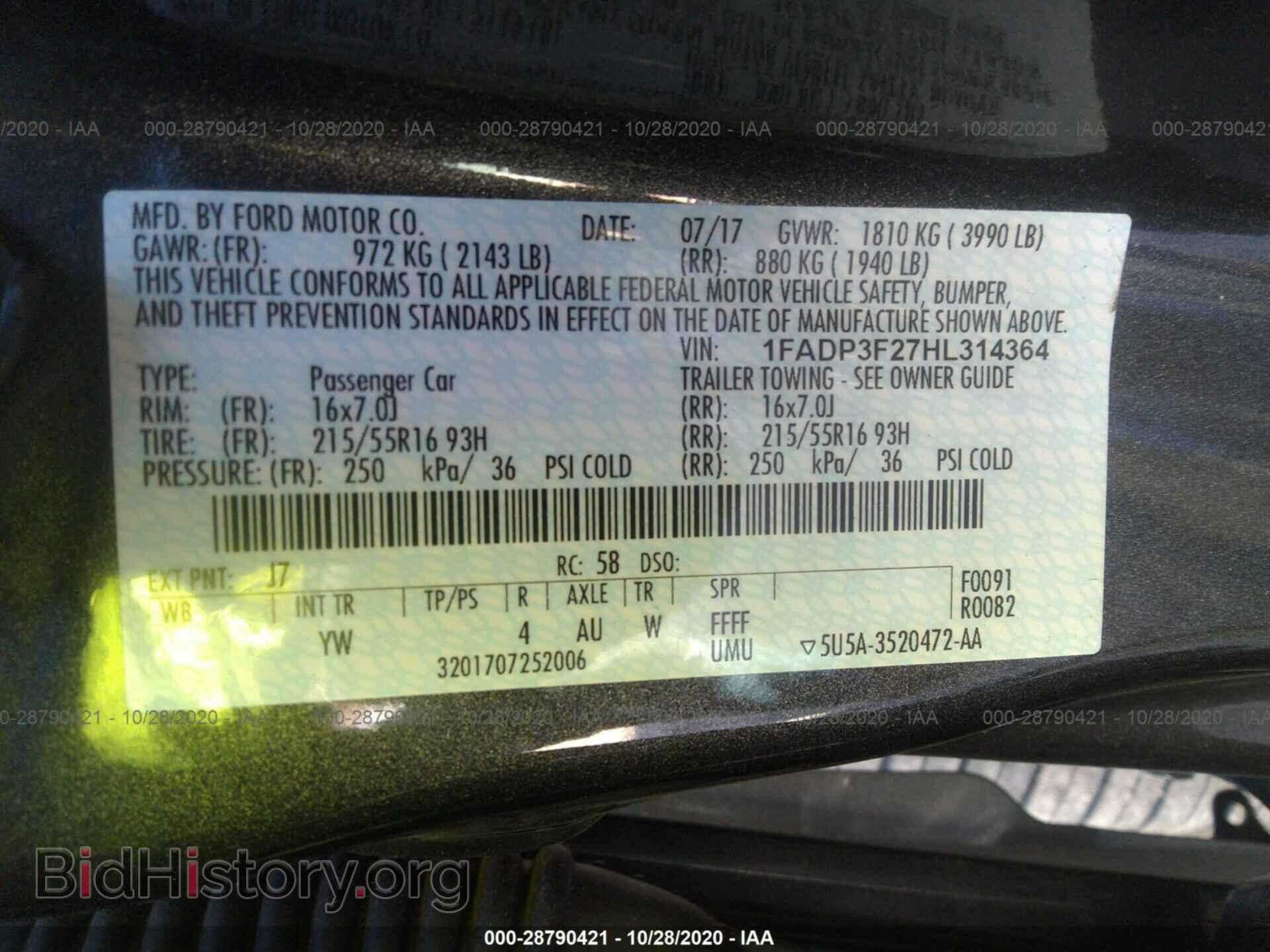 2017 FORD FOCUS - VIN: 1FADP3F27HL314364 - Photo 9