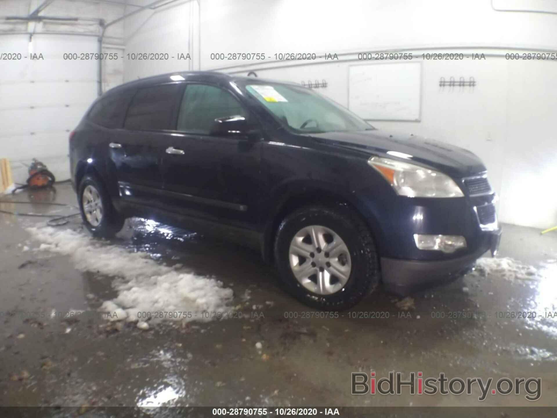 Photo 1GNLREED5AS115248 - CHEVROLET TRAVERSE 2010