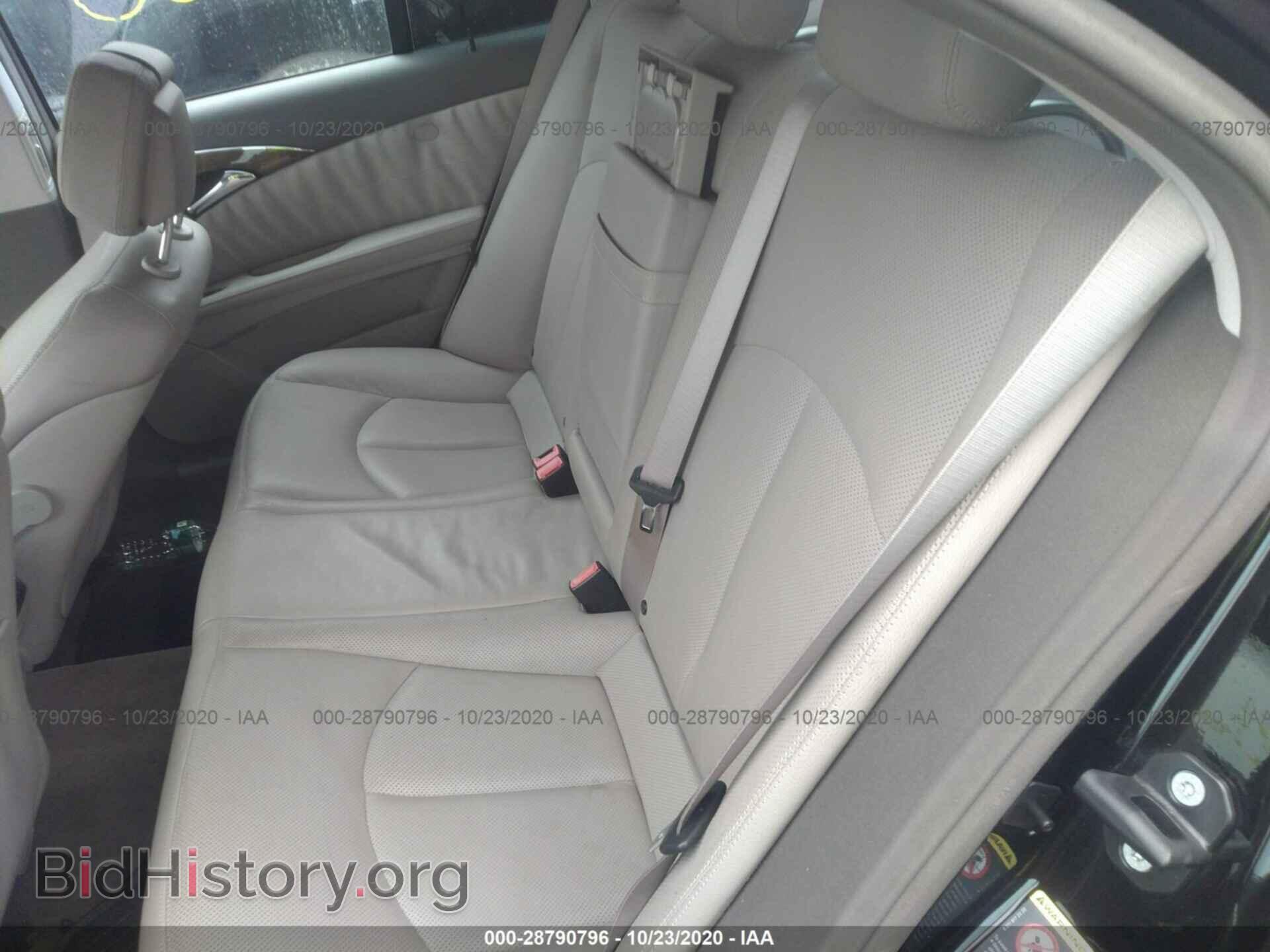 2007 MERCEDES-BENZ E-CLASS - VIN: WDBUF72X17B102990 - Фото 8