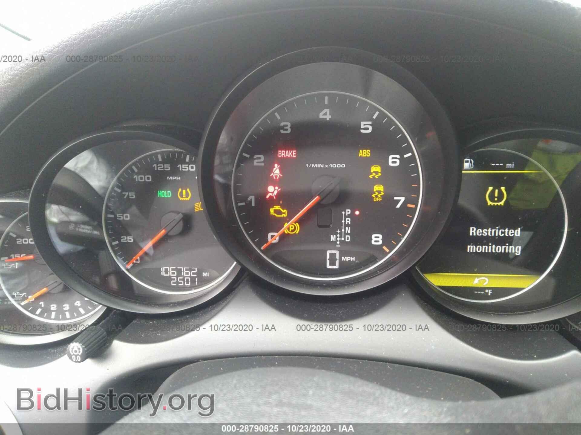 2012 PORSCHE CAYENNE - VIN: WP1AA2A2XCLA00778 - Photo 7