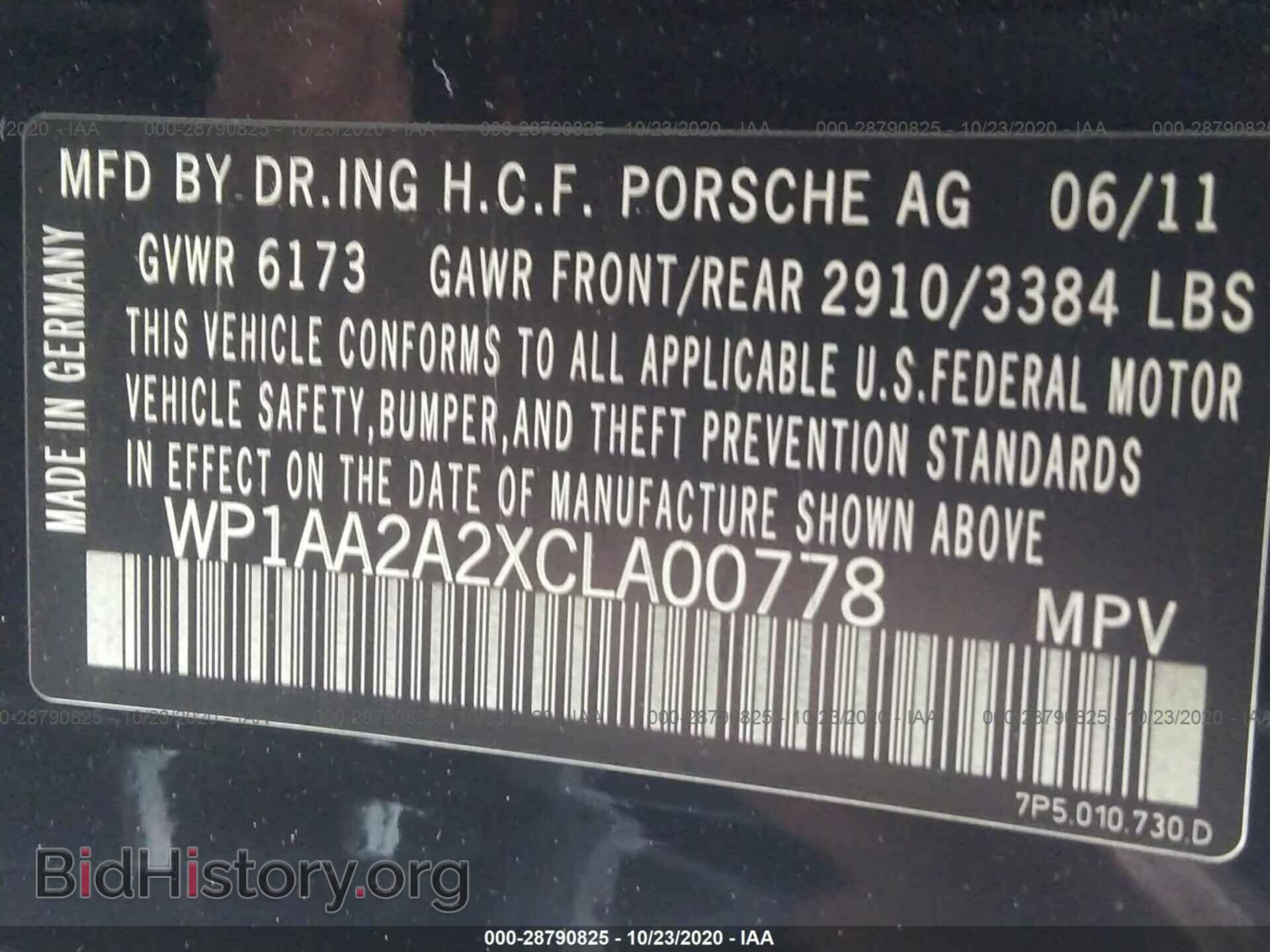 2012 PORSCHE CAYENNE - VIN: WP1AA2A2XCLA00778 - Photo 9