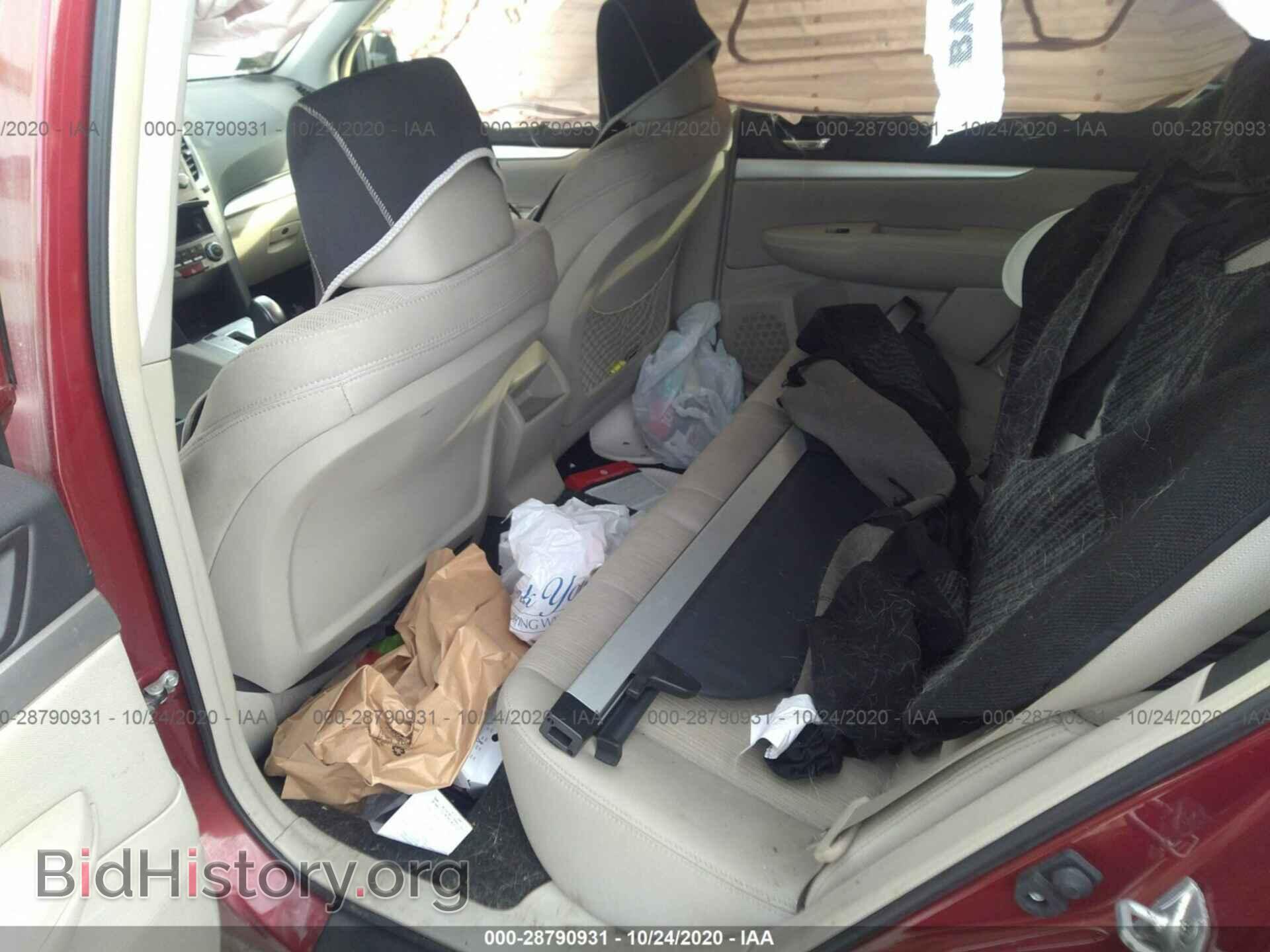 2013 SUBARU OUTBACK - VIN: 4S4BRCCC0D3296577 - Фото 8