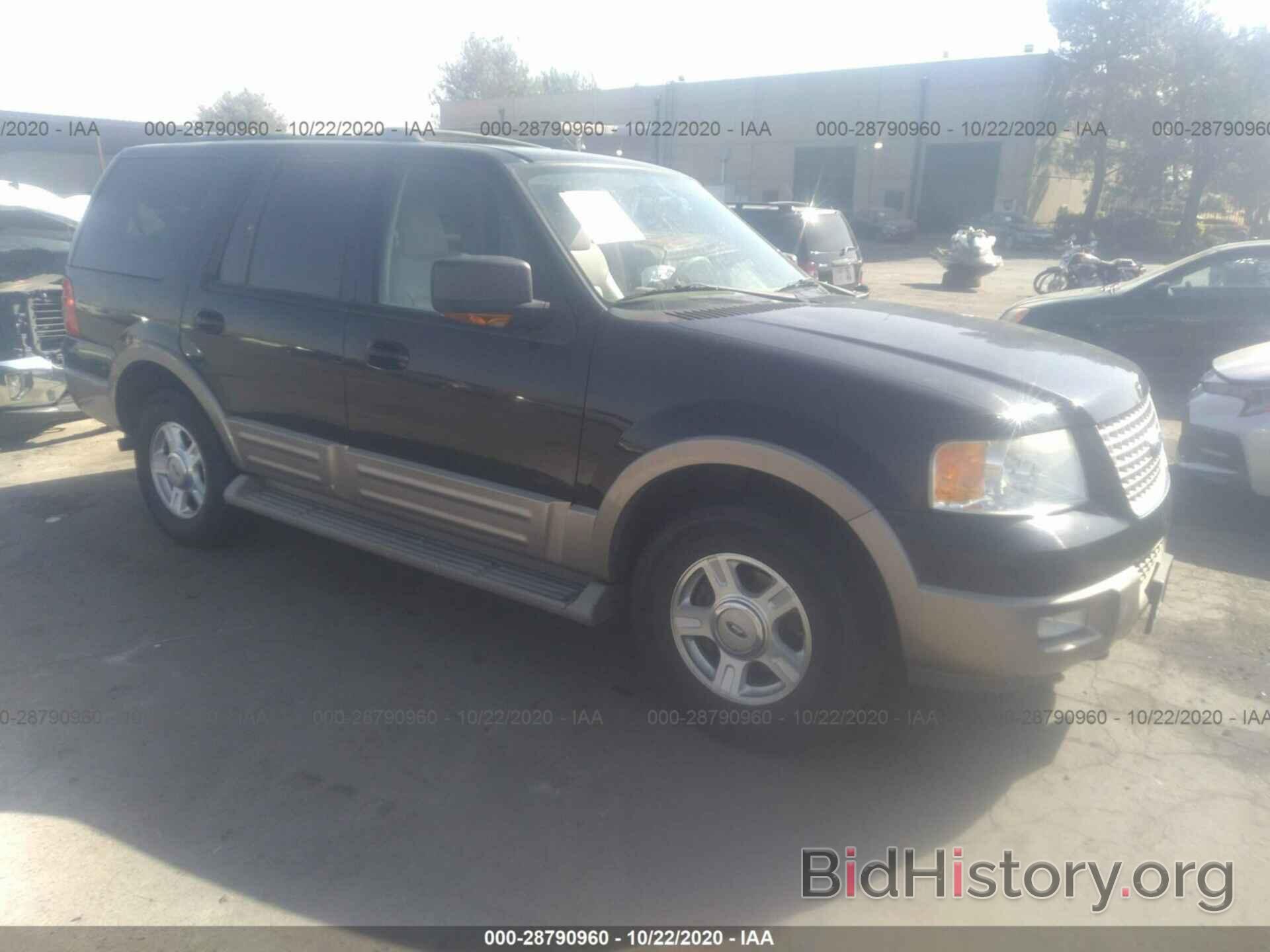 Photo 1FMPU18LX3LC23720 - FORD EXPEDITION 2003