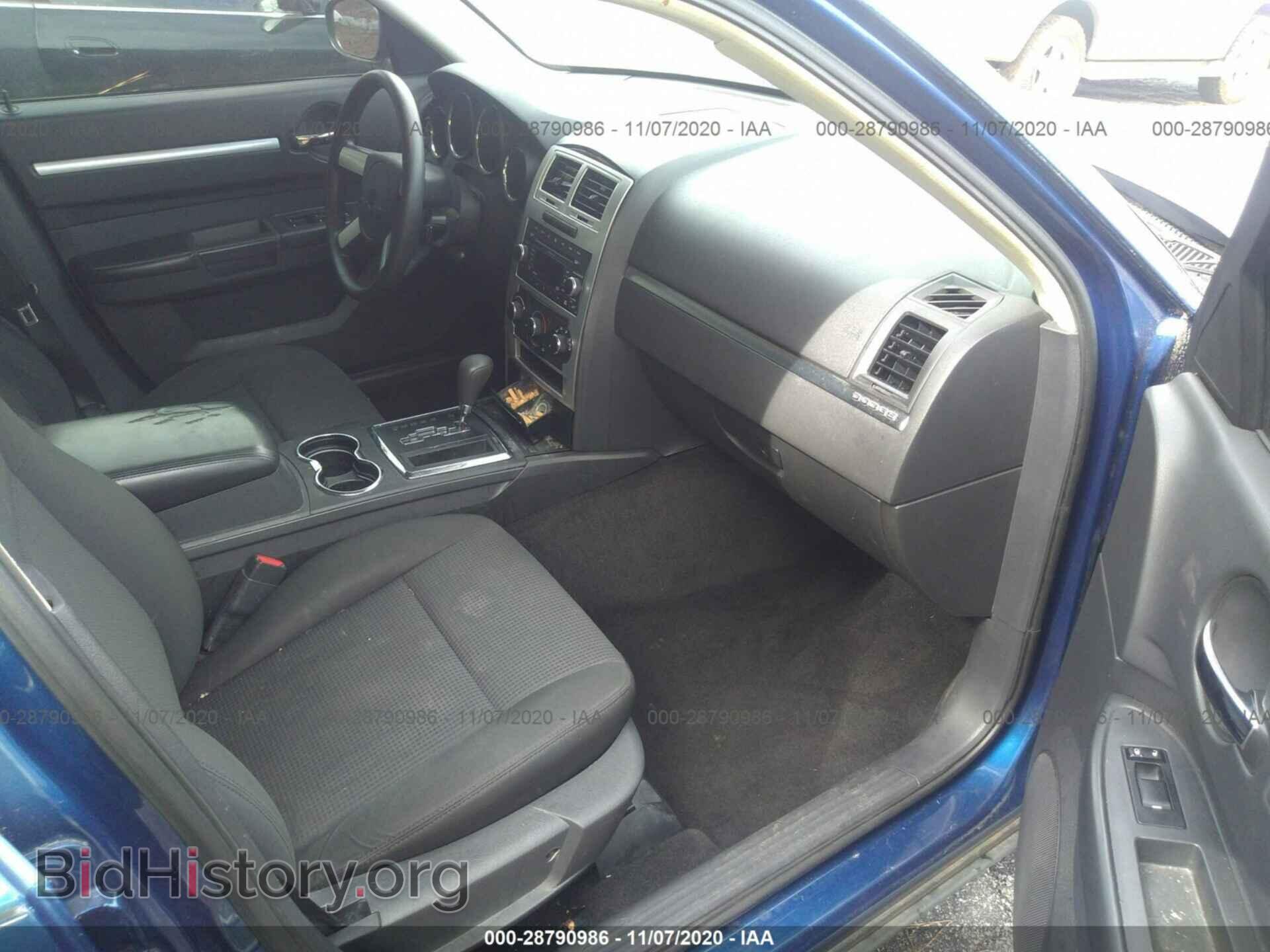 2009 DODGE CHARGER - VIN: 2B3KA43D99H551369 - Фото 5