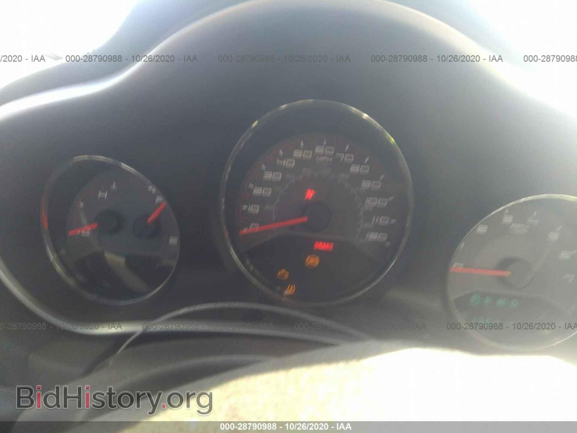 2011 DODGE AVENGER - VIN: 1B3BD4FB2BN508491 - Photo 7