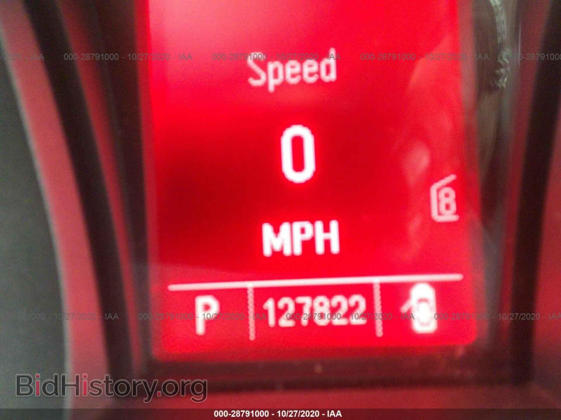 2011 GMC TERRAIN - VIN: 2CTFLWE52B6313784 - Photo 7