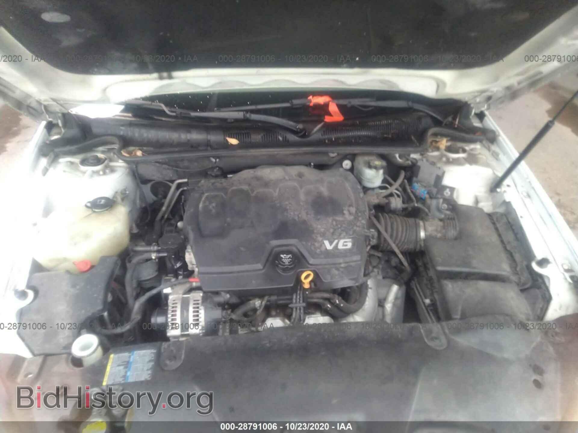 2009 BUICK LUCERNE - VIN: 1G4HD57M69U115362 - Фото 10