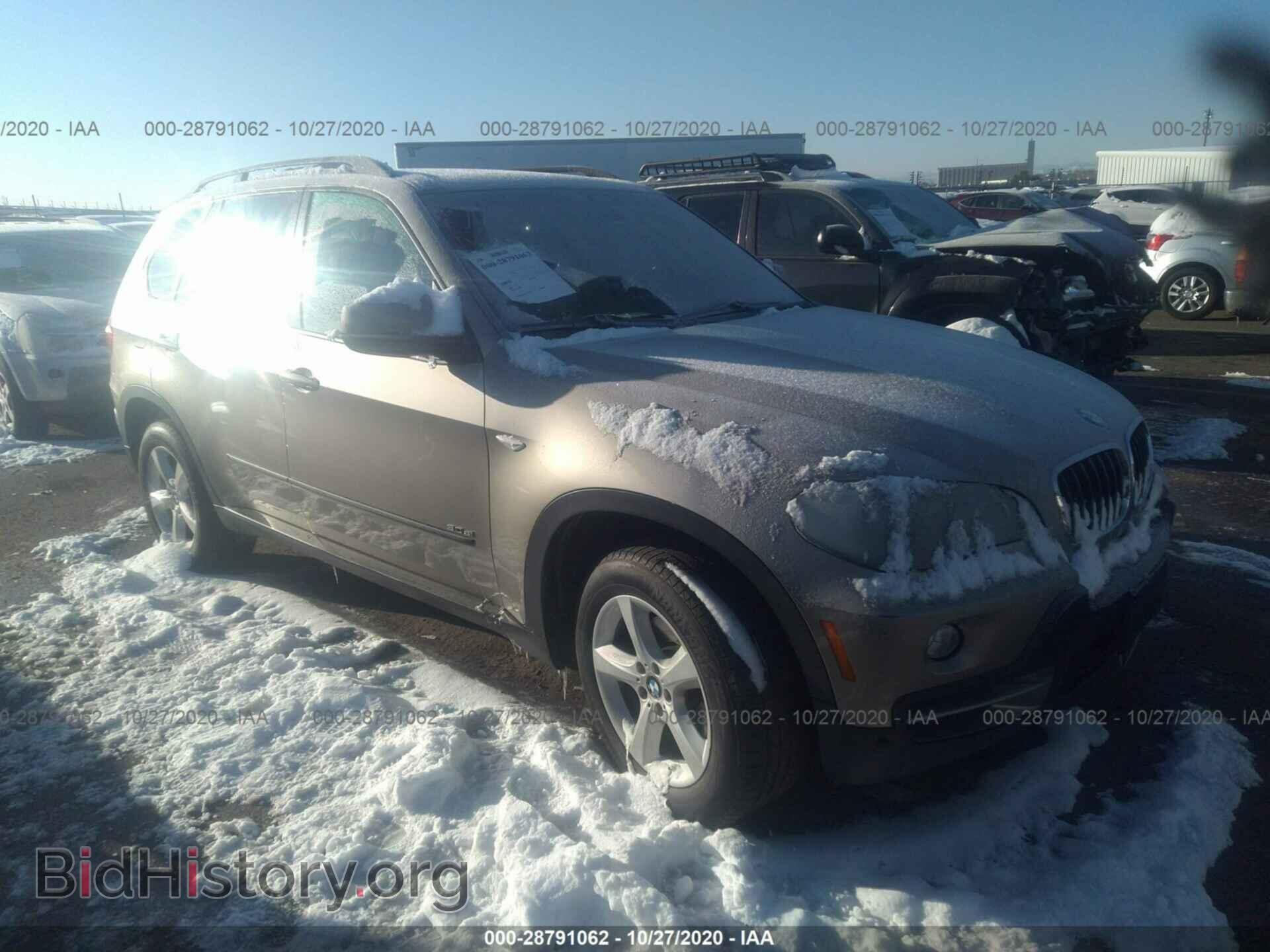 Photo 5UXFE43518L026237 - BMW X5 2008