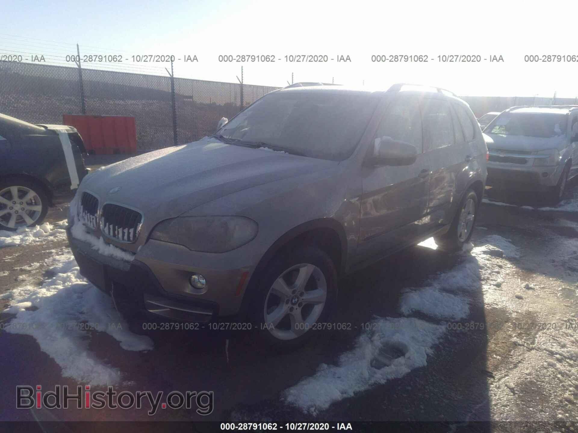 2008 BMW X5 - VIN: 5UXFE43518L026237 - Фото 2