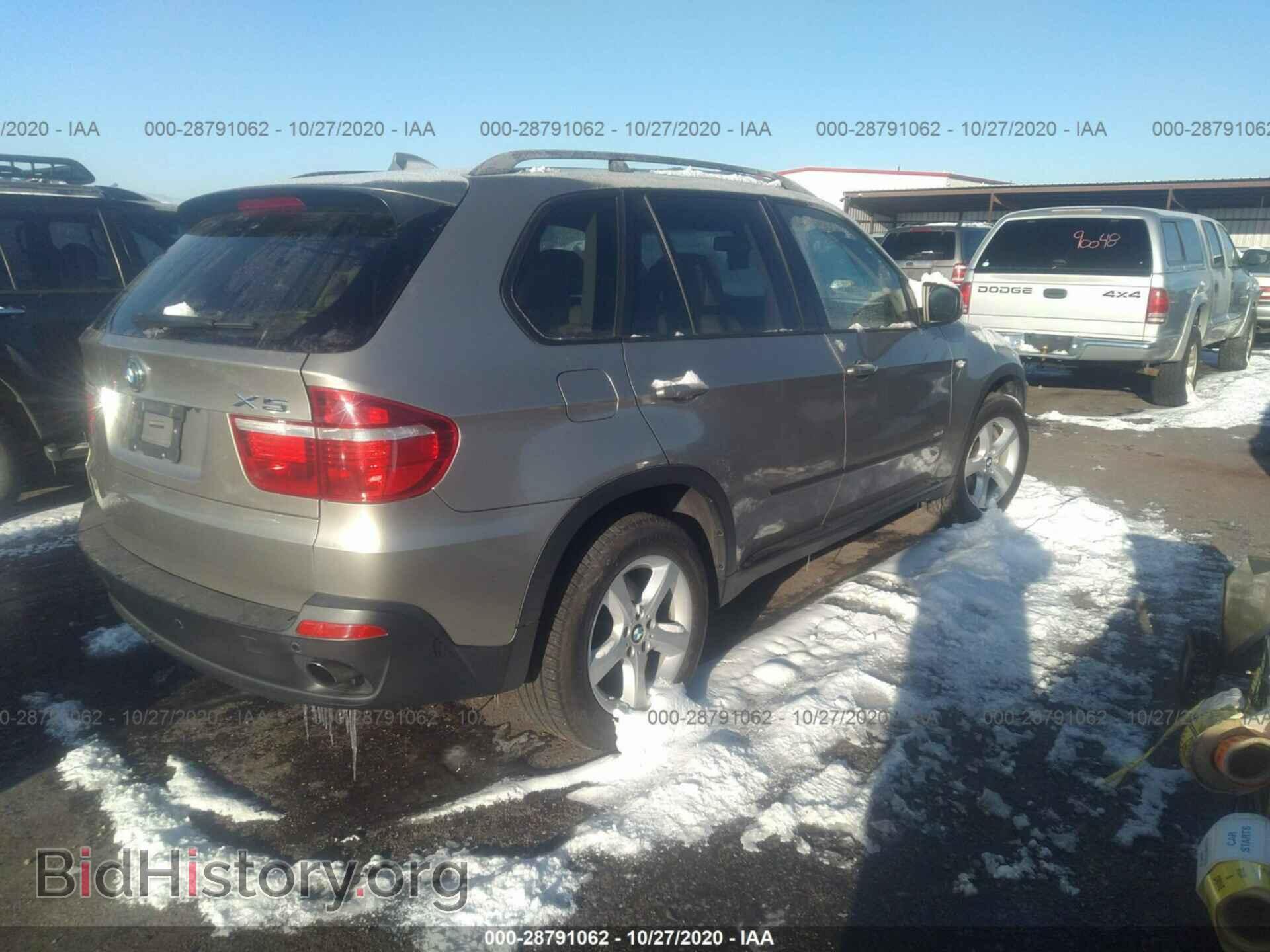 2008 BMW X5 - VIN: 5UXFE43518L026237 - Фото 4