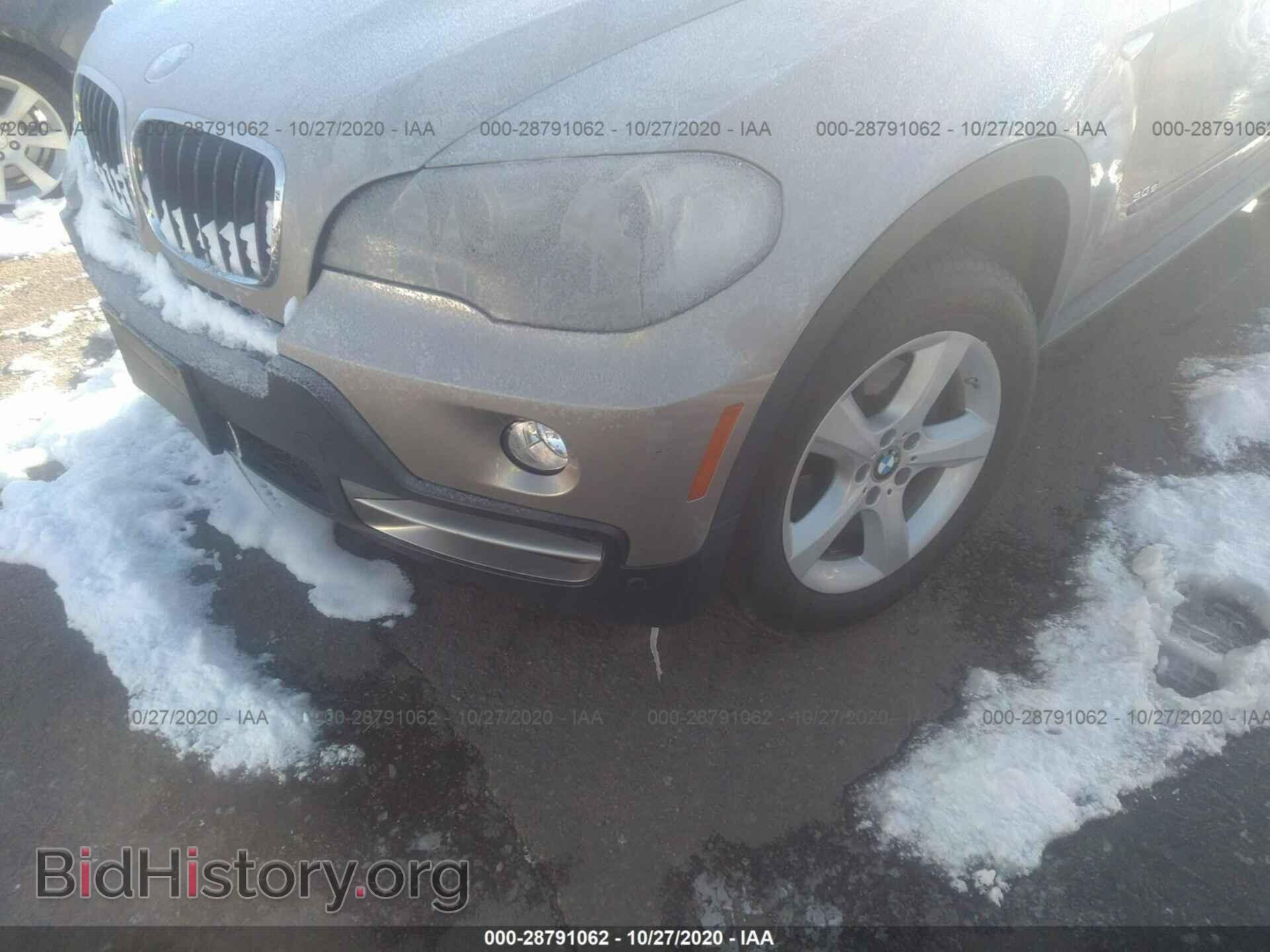 2008 BMW X5 - VIN: 5UXFE43518L026237 - Фото 6