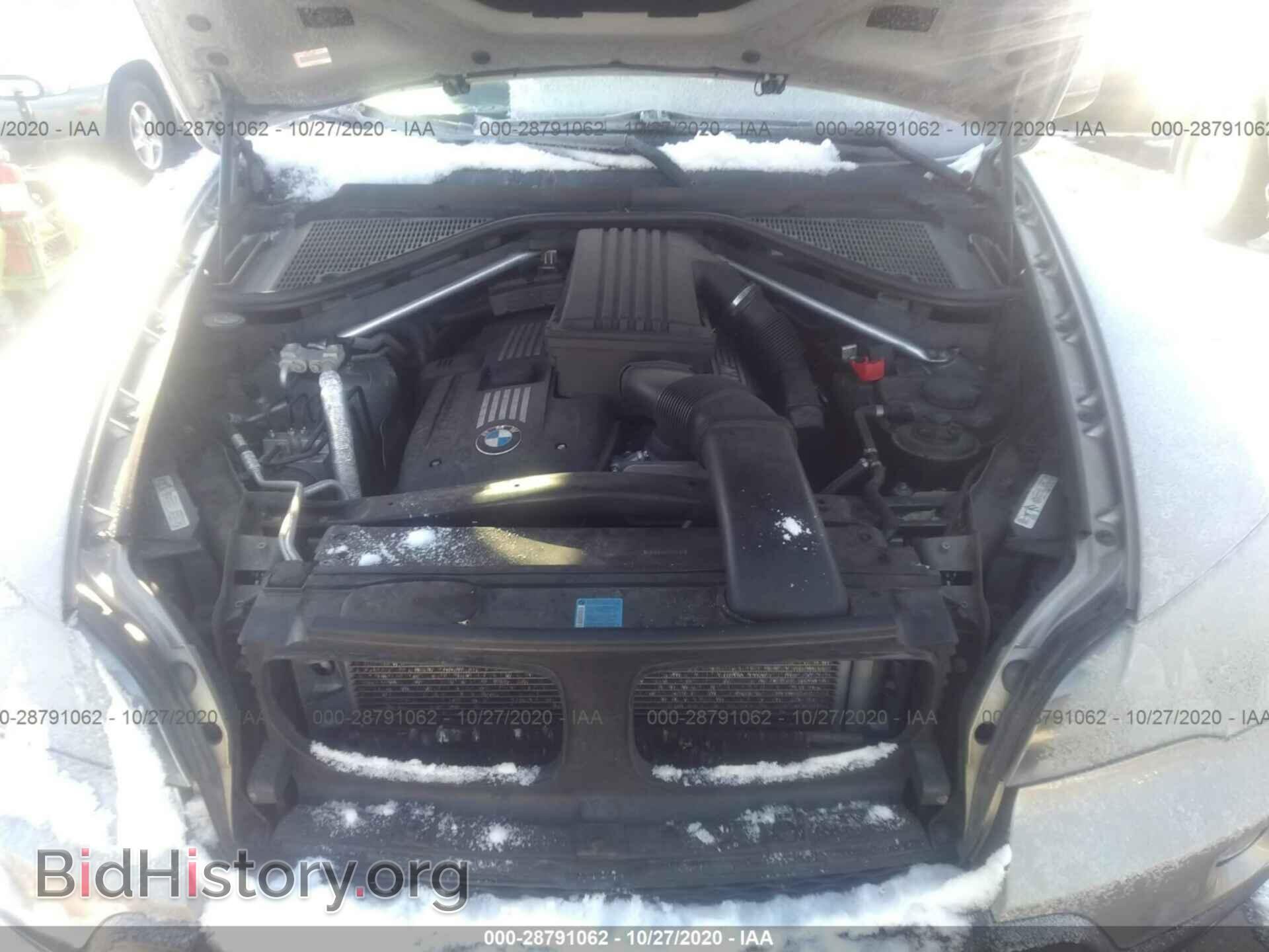 2008 BMW X5 - VIN: 5UXFE43518L026237 - Фото 10
