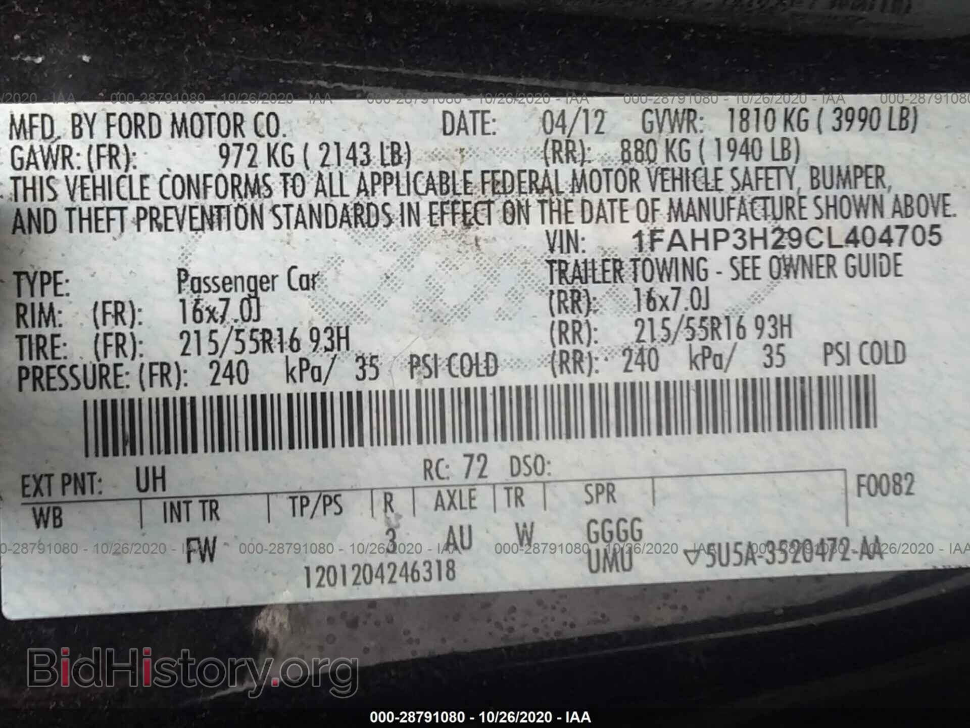 2012 FORD FOCUS - VIN: 1FAHP3H29CL404705 - Фото 9
