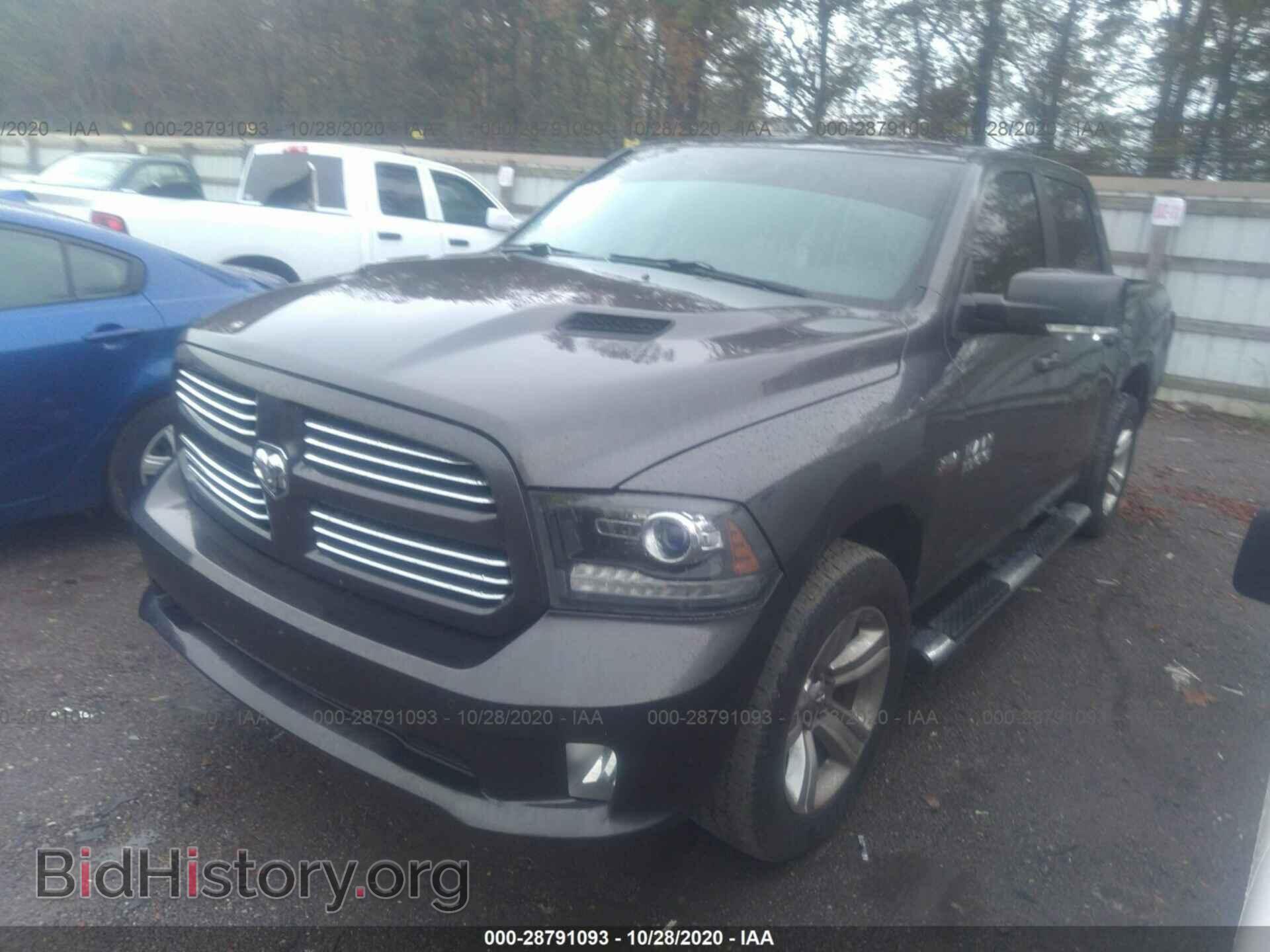 2014 RAM 1500 - VIN: 1C6RR7MT1ES427412 - Фото 2