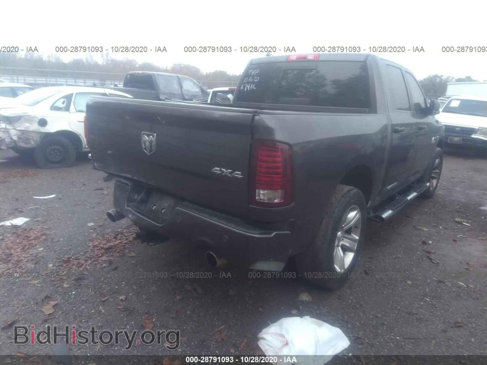 2014 RAM 1500 - VIN: 1C6RR7MT1ES427412 - Фото 4