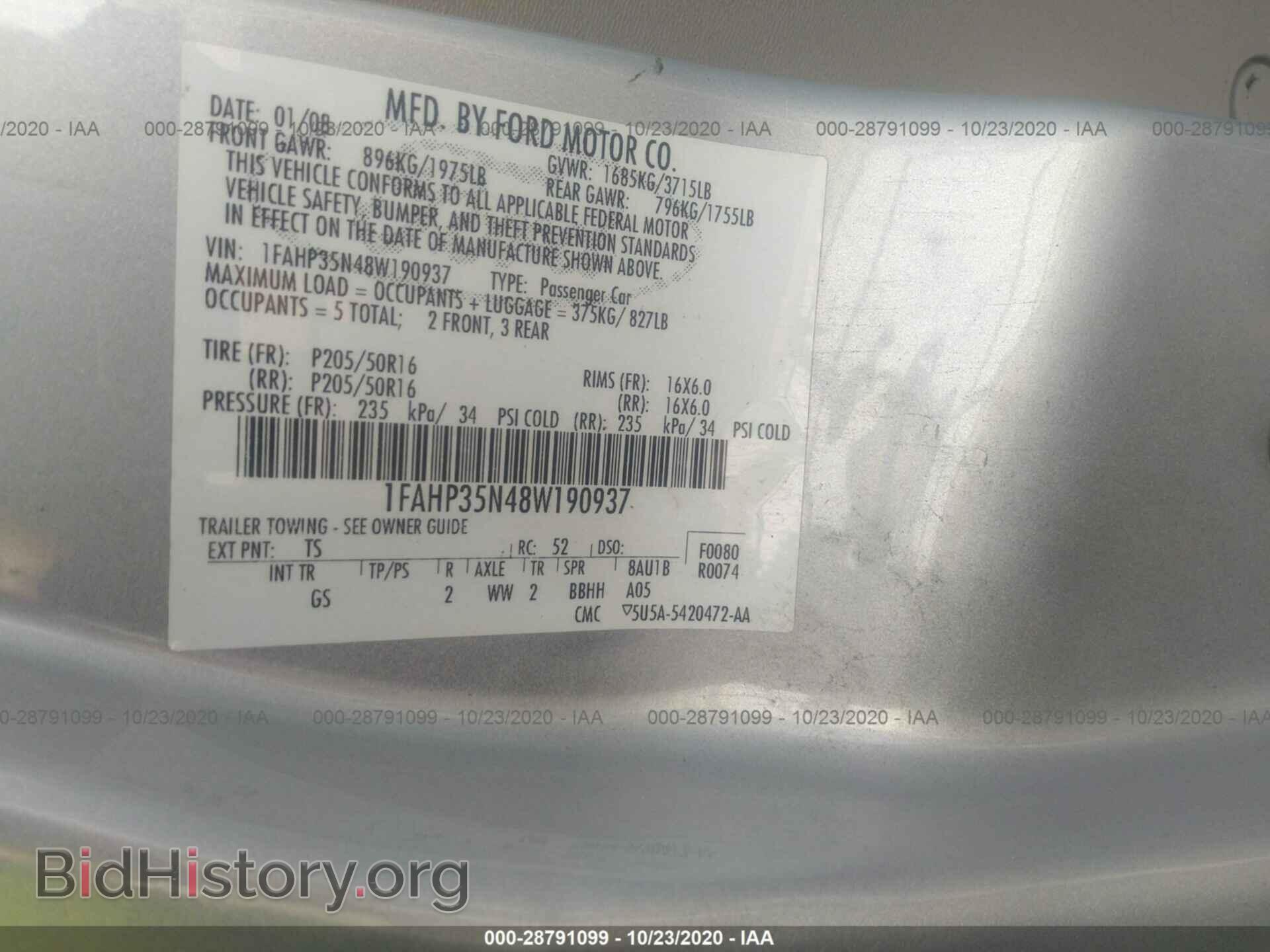 2008 FORD FOCUS - VIN: 1FAHP35N48W190937 - Фото 9