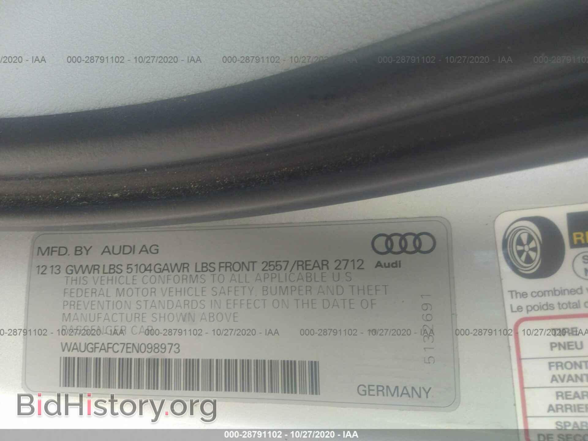 2014 AUDI A6 - VIN: WAUGFAFC7EN098973 - Фото 9