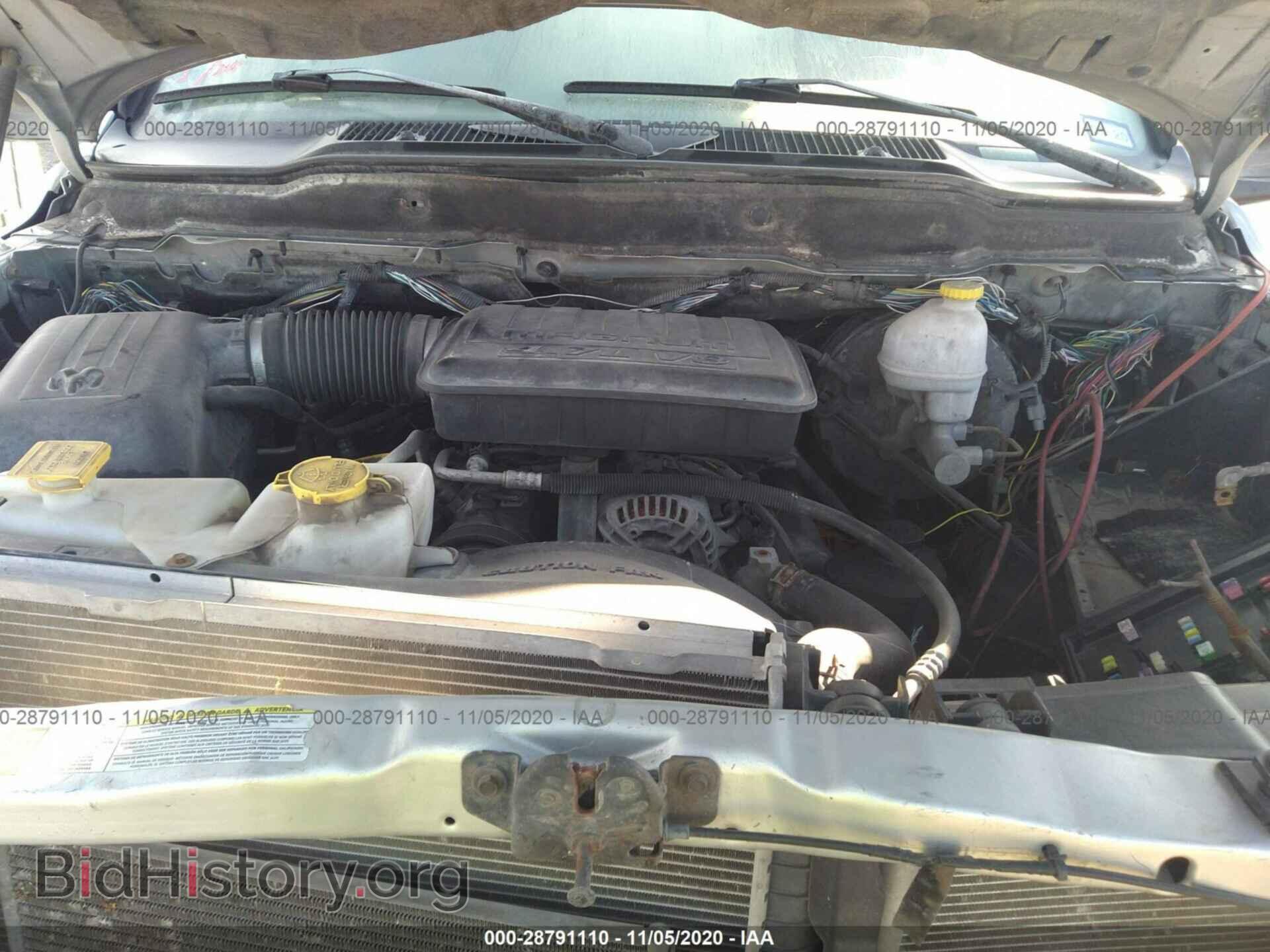 2007 DODGE RAM 1500 - VIN: 1D7HA18P67S145636 - Фото 10
