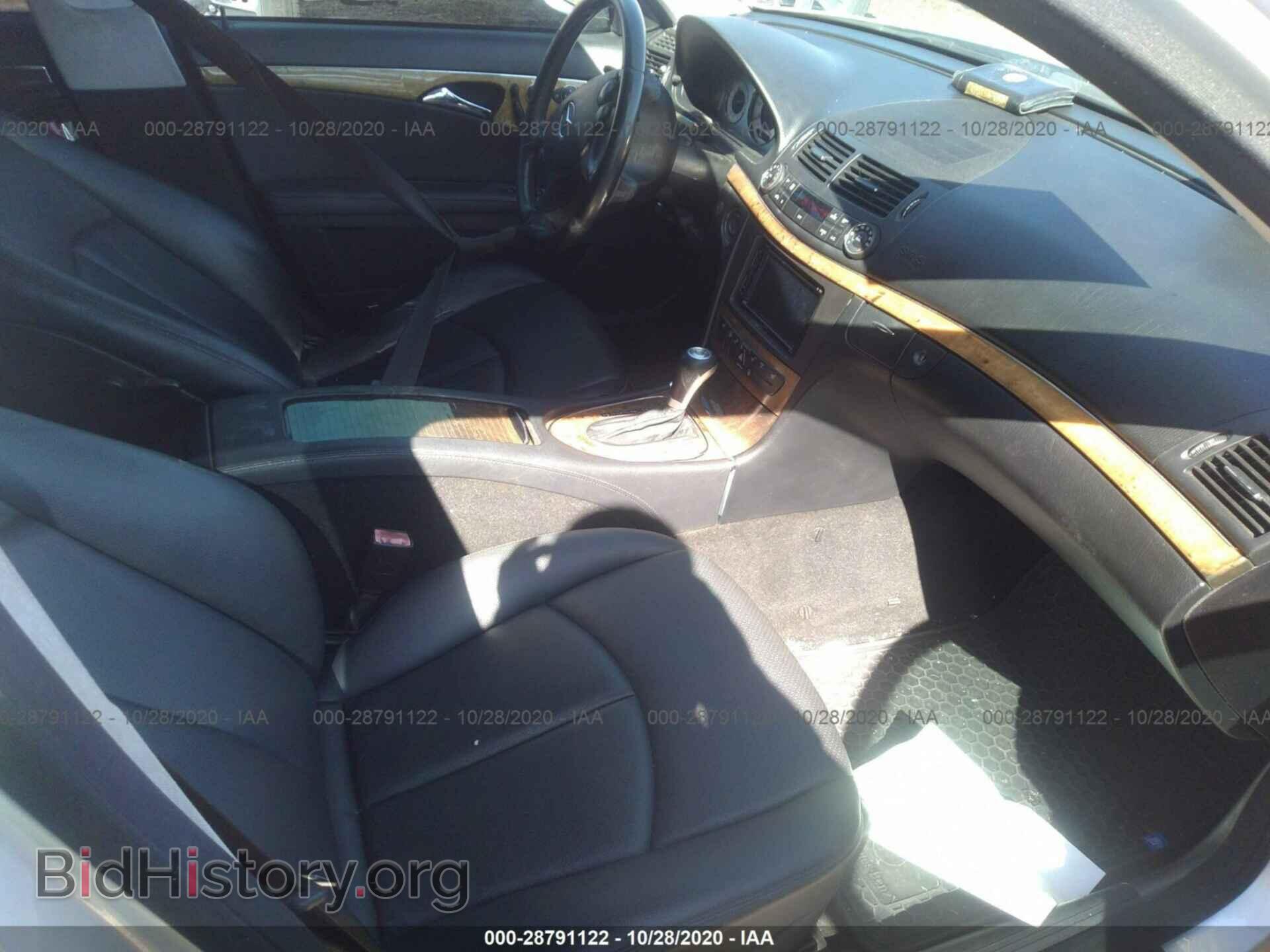2008 MERCEDES-BENZ E-CLASS - VIN: WDBUF56X08B341768 - Фото 3