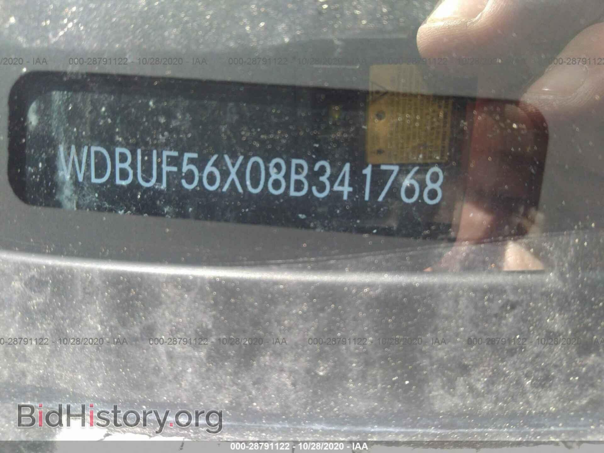 2008 MERCEDES-BENZ E-CLASS - VIN: WDBUF56X08B341768 - Фото 9
