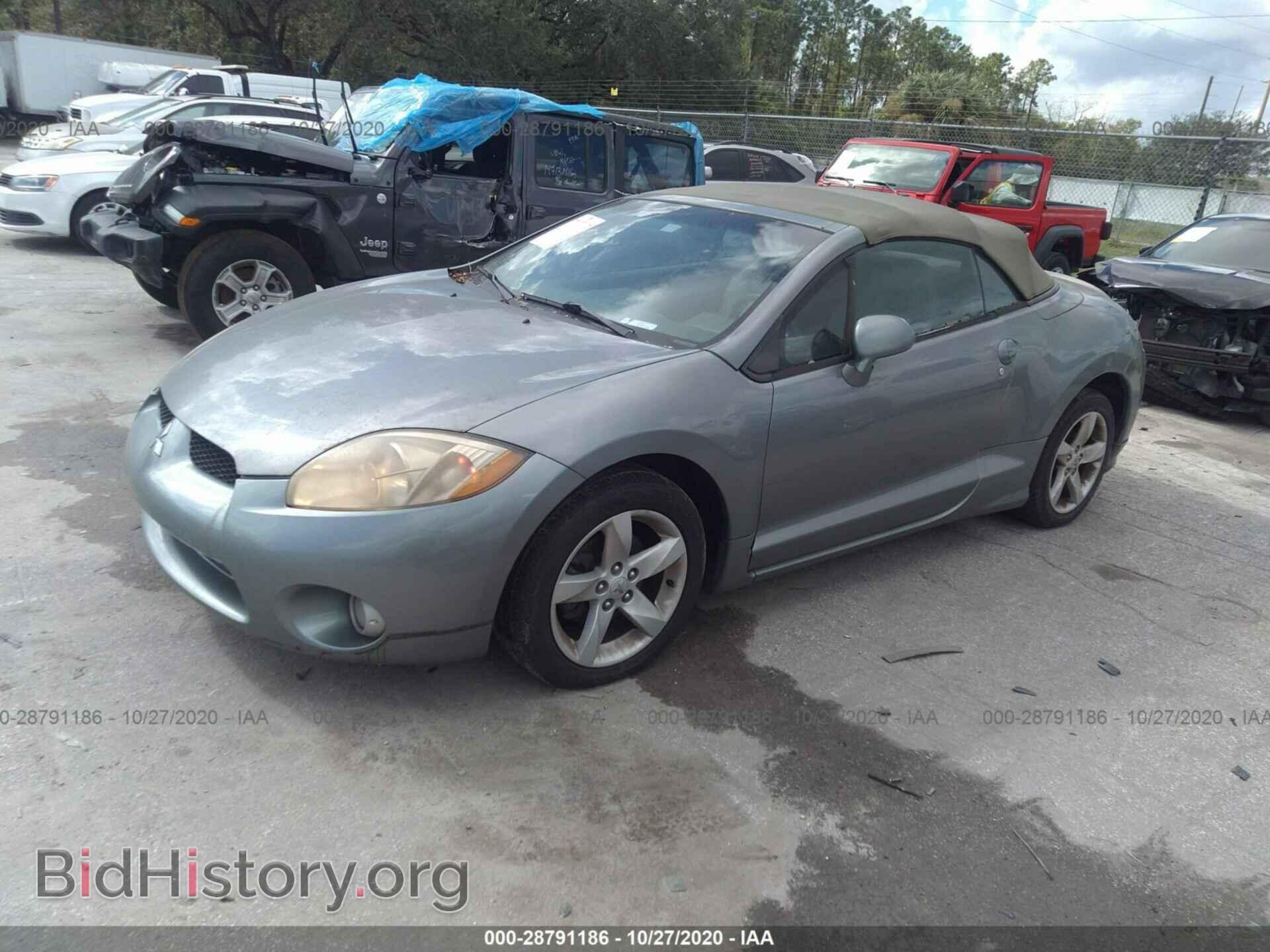 2007 MITSUBISHI ECLIPSE - VIN: 4A3AL35T47E006605 - Photo 2