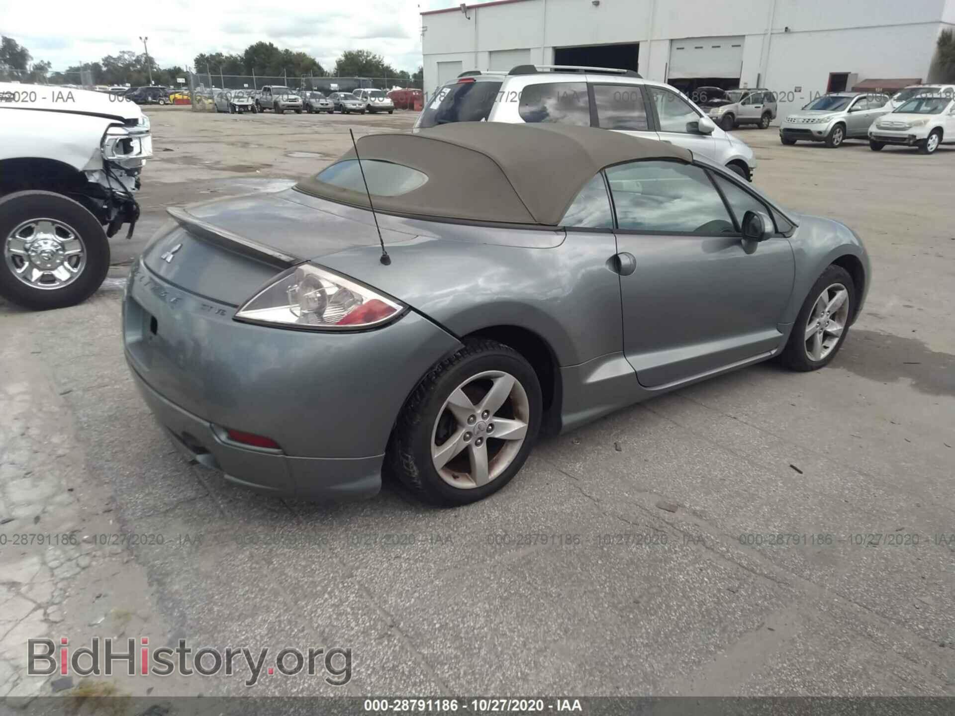 2007 MITSUBISHI ECLIPSE - VIN: 4A3AL35T47E006605 - Photo 4