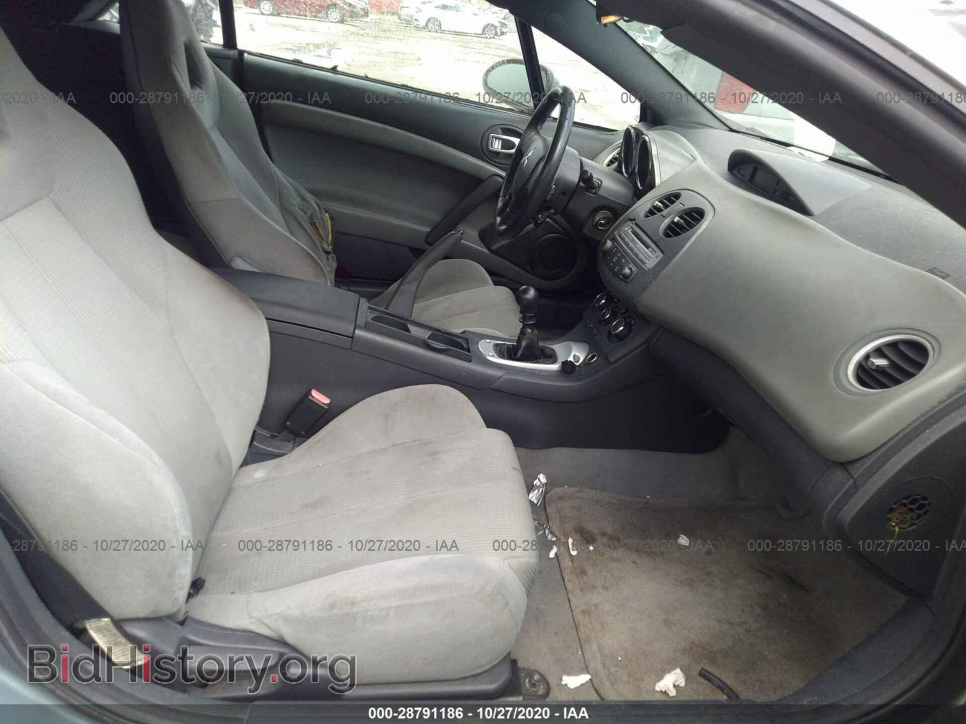2007 MITSUBISHI ECLIPSE - VIN: 4A3AL35T47E006605 - Photo 5