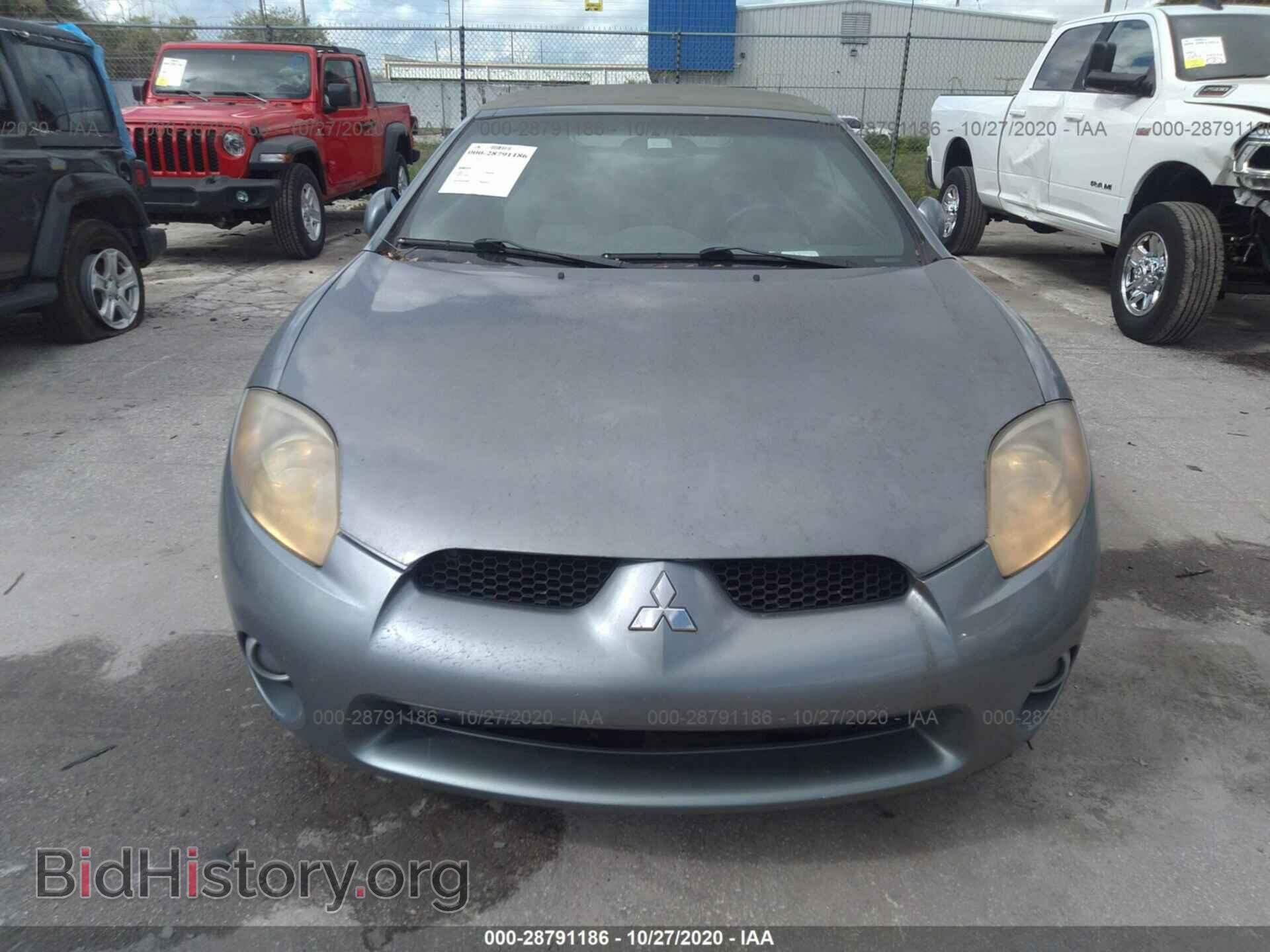 2007 MITSUBISHI ECLIPSE - VIN: 4A3AL35T47E006605 - Photo 6