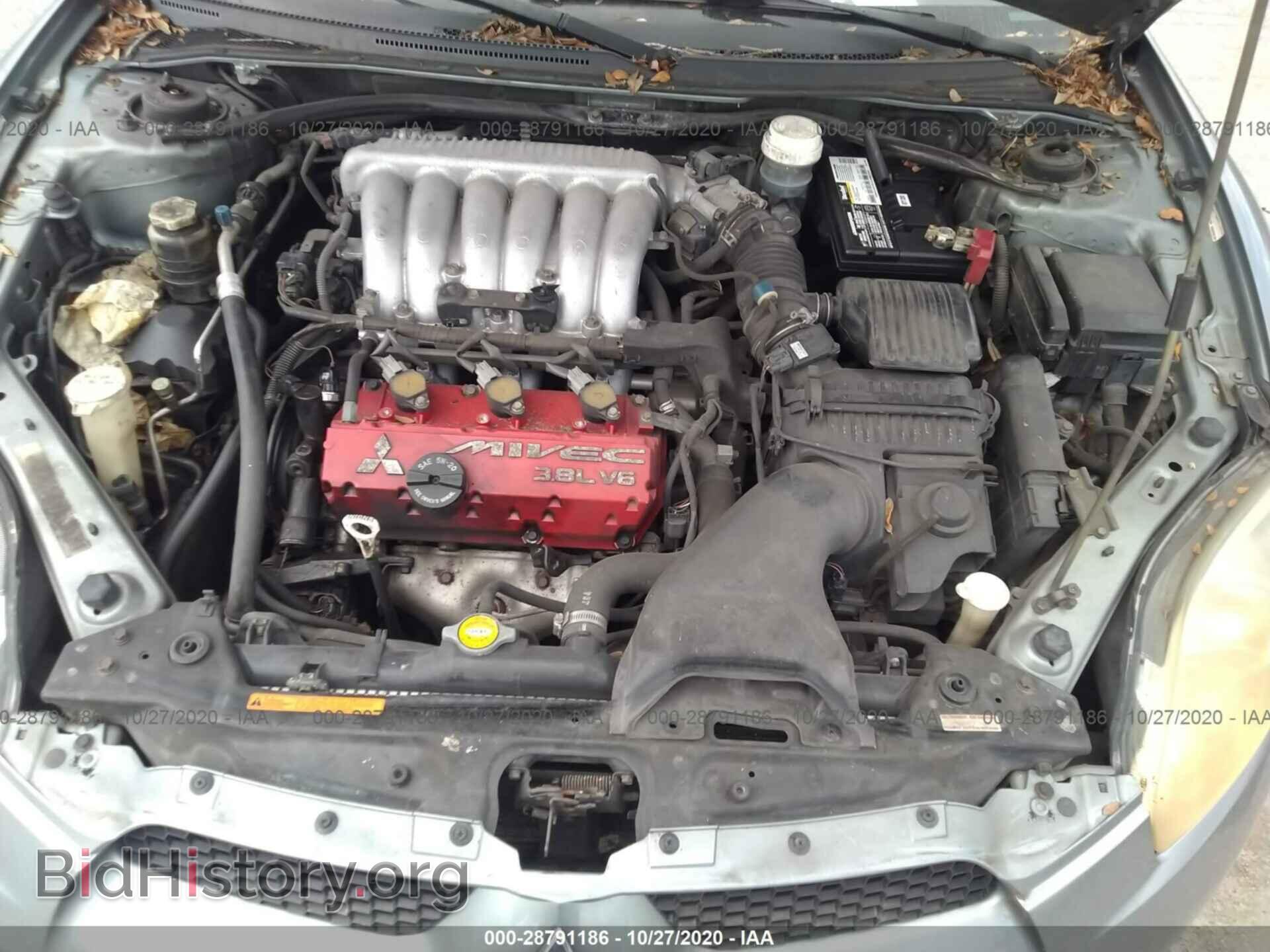 2007 MITSUBISHI ECLIPSE - VIN: 4A3AL35T47E006605 - Photo 10