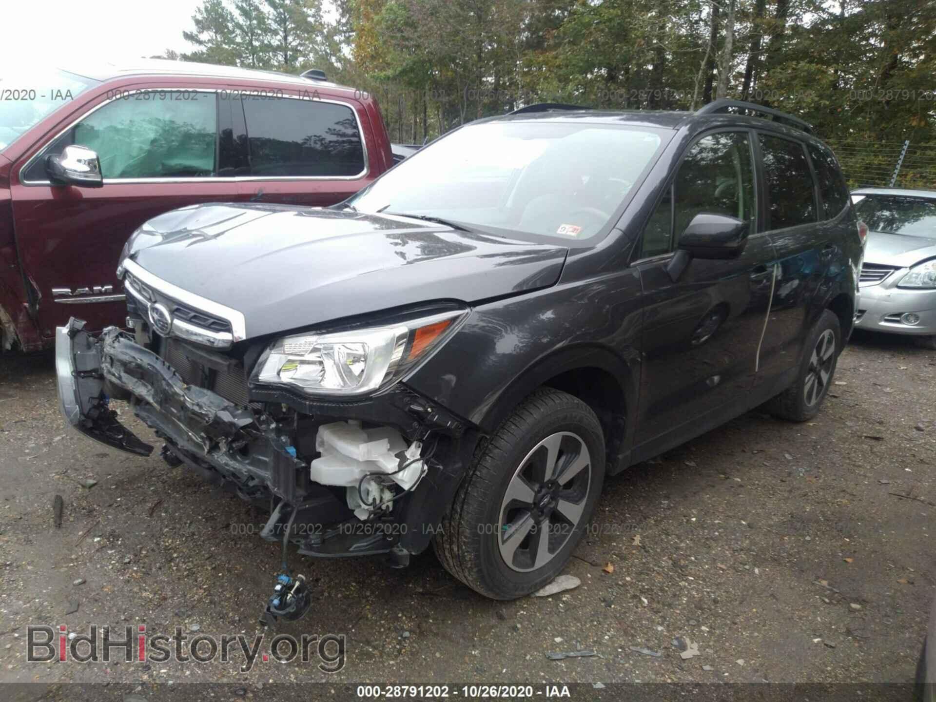 2017 SUBARU FORESTER - VIN: JF2SJAJC7HH568085 - Фото 2