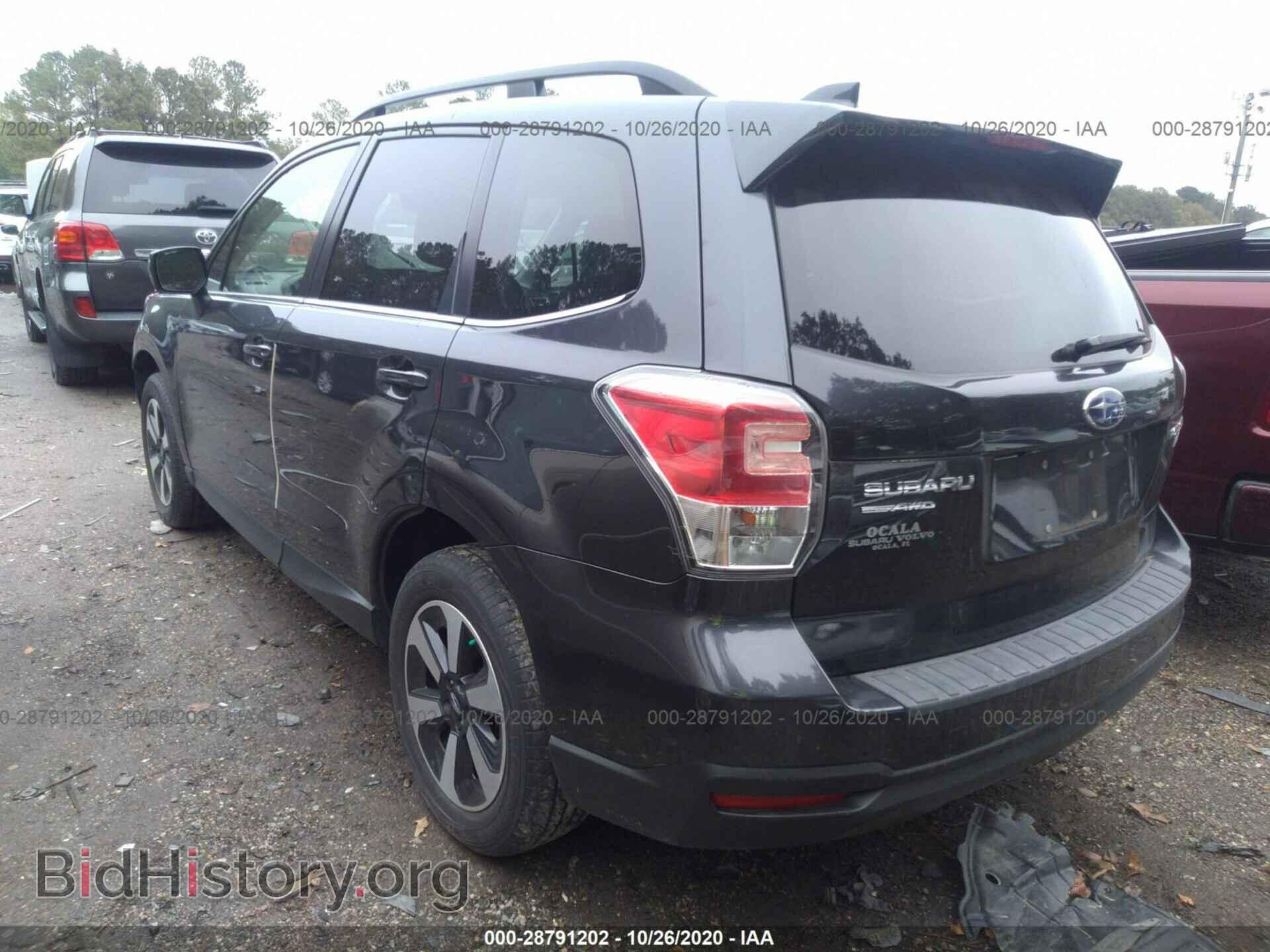 2017 SUBARU FORESTER - VIN: JF2SJAJC7HH568085 - Фото 3