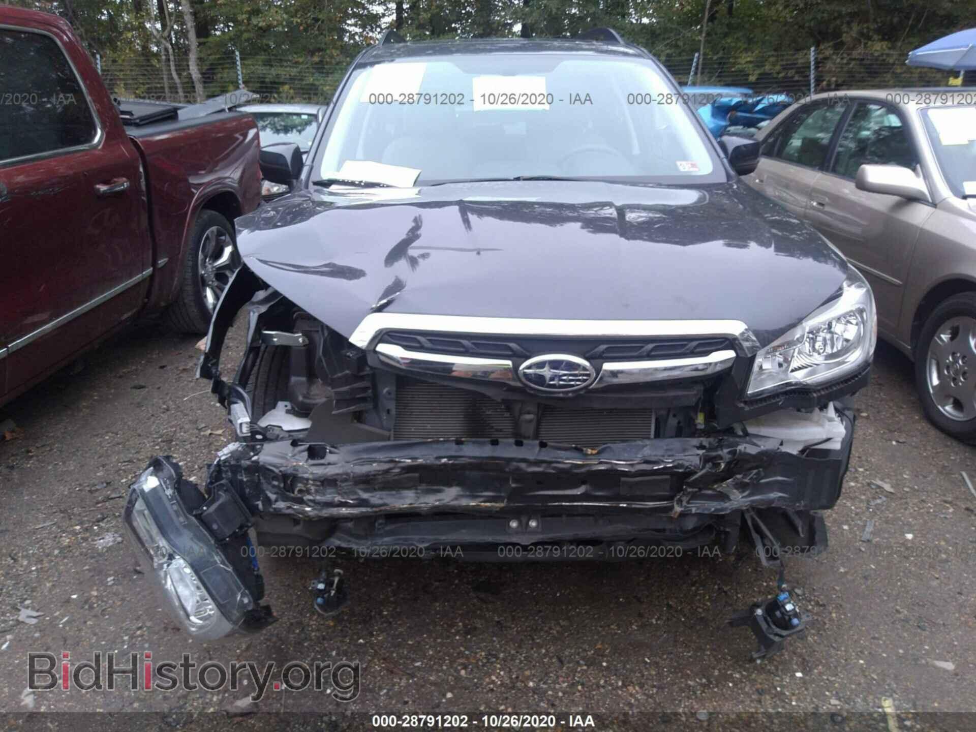 2017 SUBARU FORESTER - VIN: JF2SJAJC7HH568085 - Фото 6