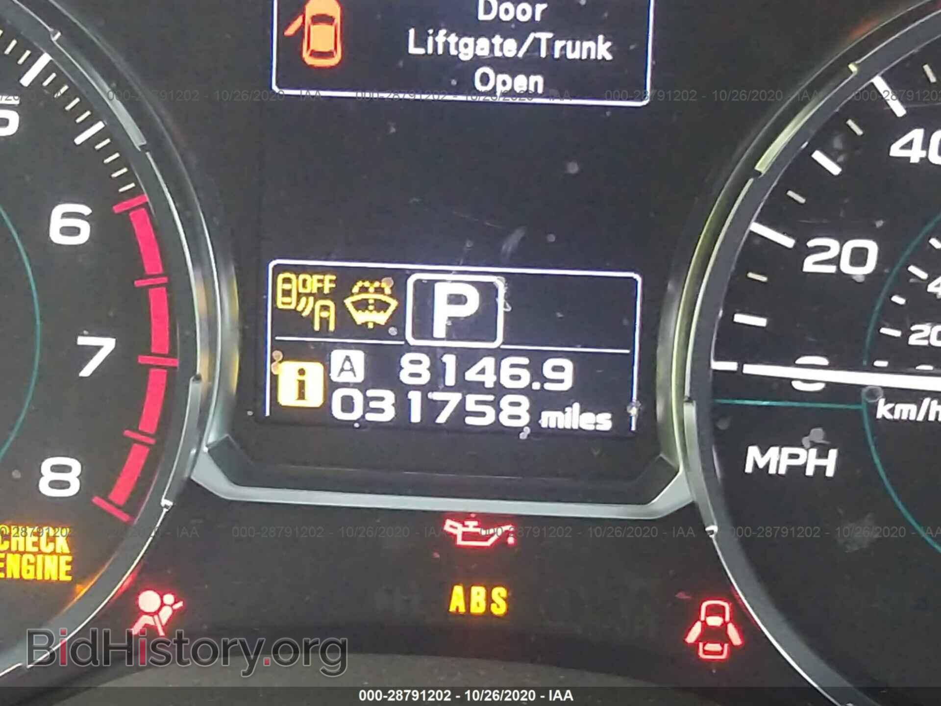 2017 SUBARU FORESTER - VIN: JF2SJAJC7HH568085 - Фото 7